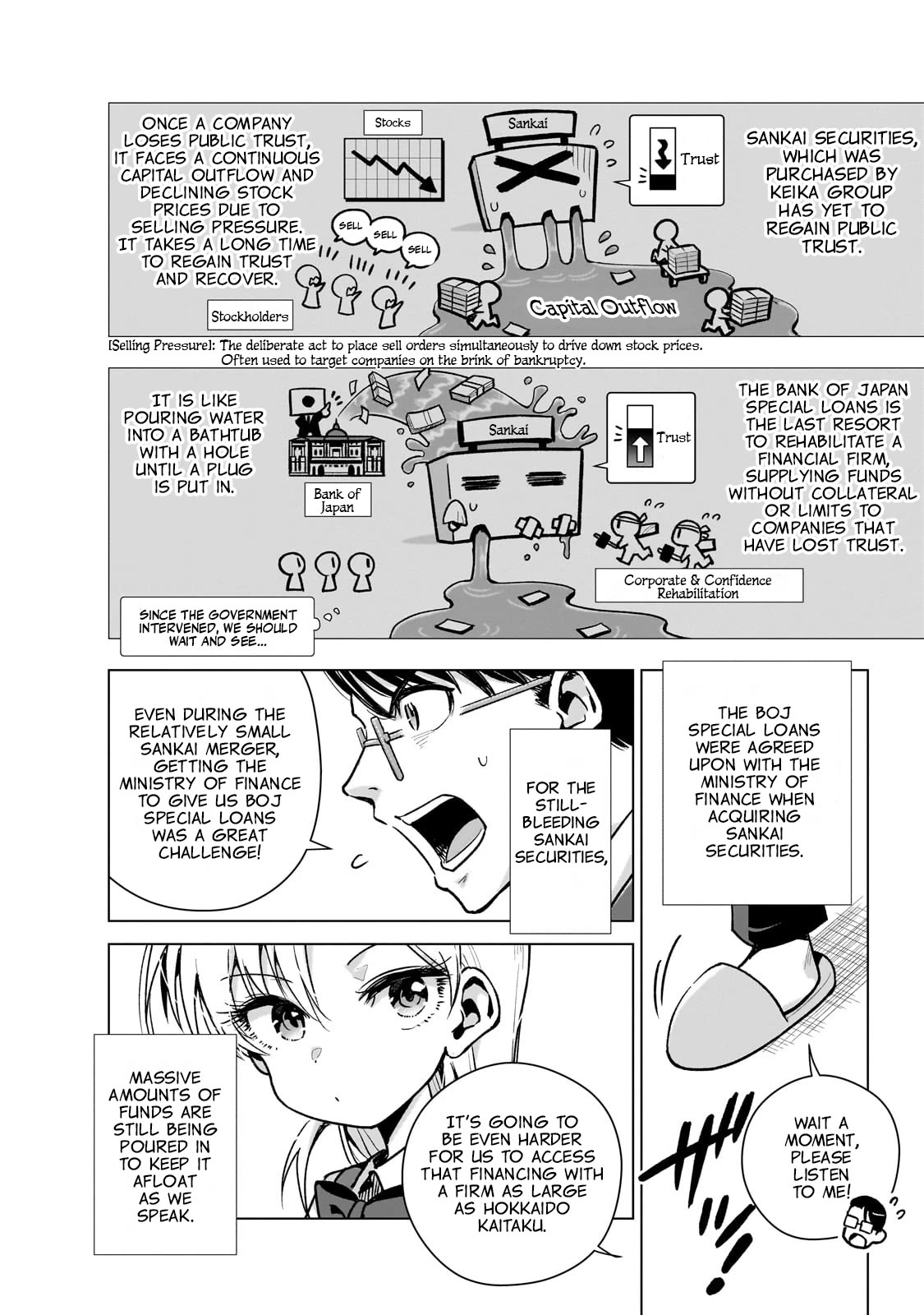 Modern Villainess: It’s Not Easy Building a Corporate Empire Before the Crash chapter 9 page 5