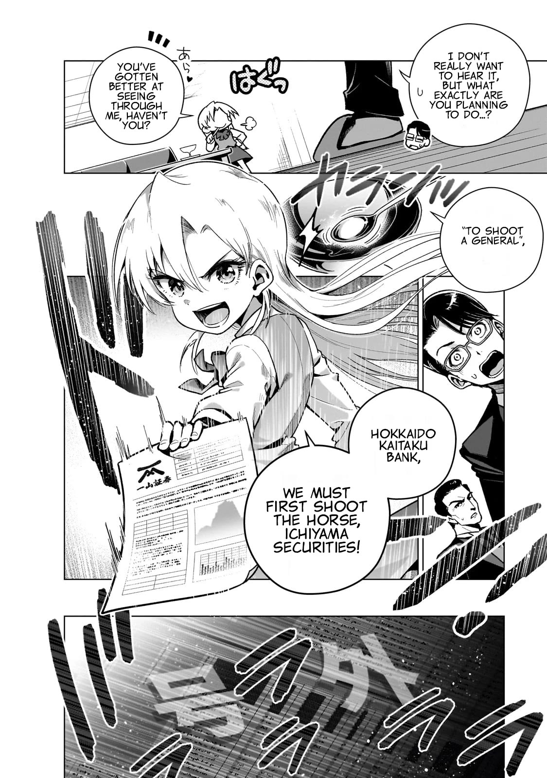 Modern Villainess: It’s Not Easy Building a Corporate Empire Before the Crash chapter 9 page 7