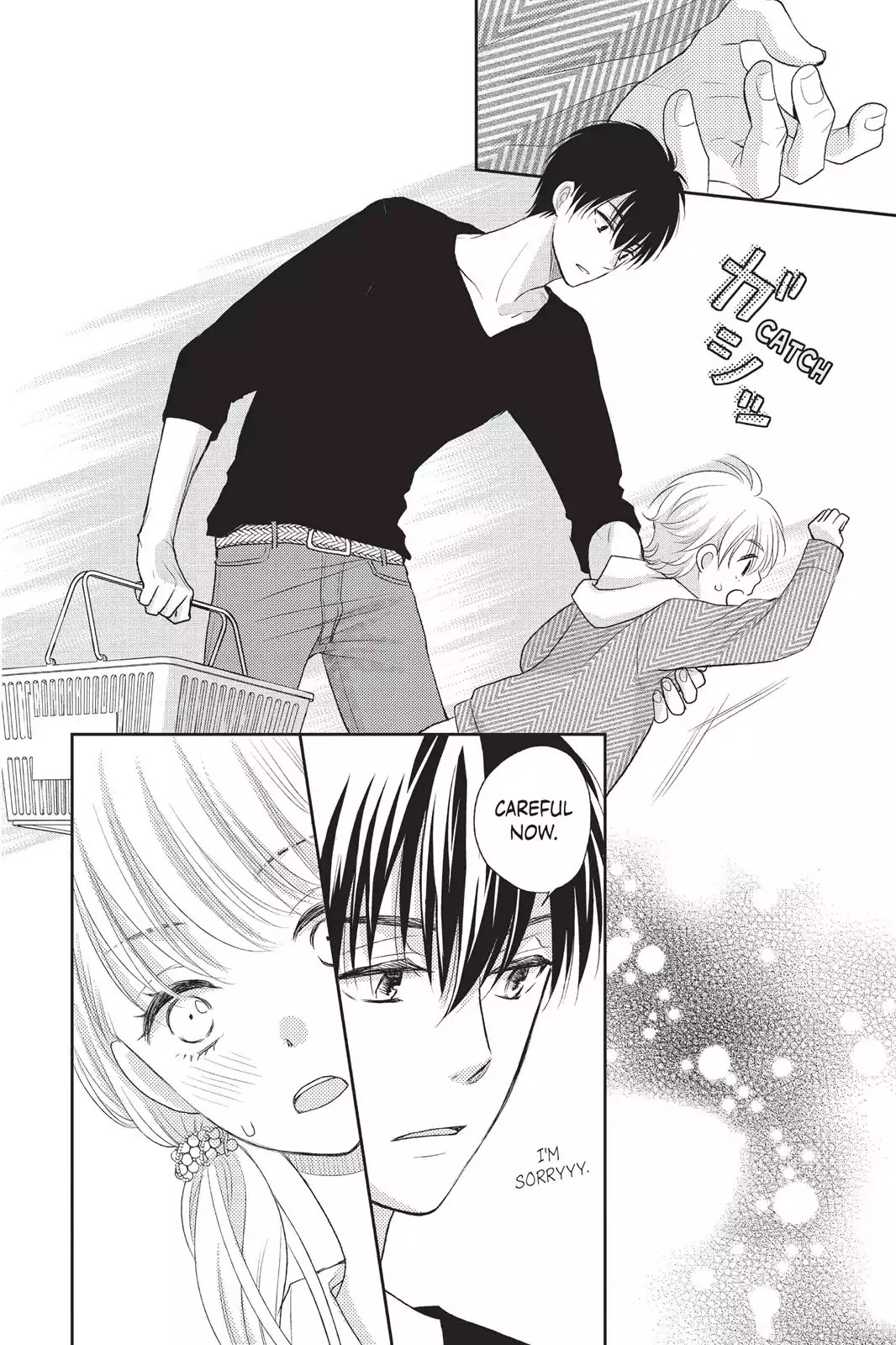 Moekare wa Orenji-iro chapter 1 page 17