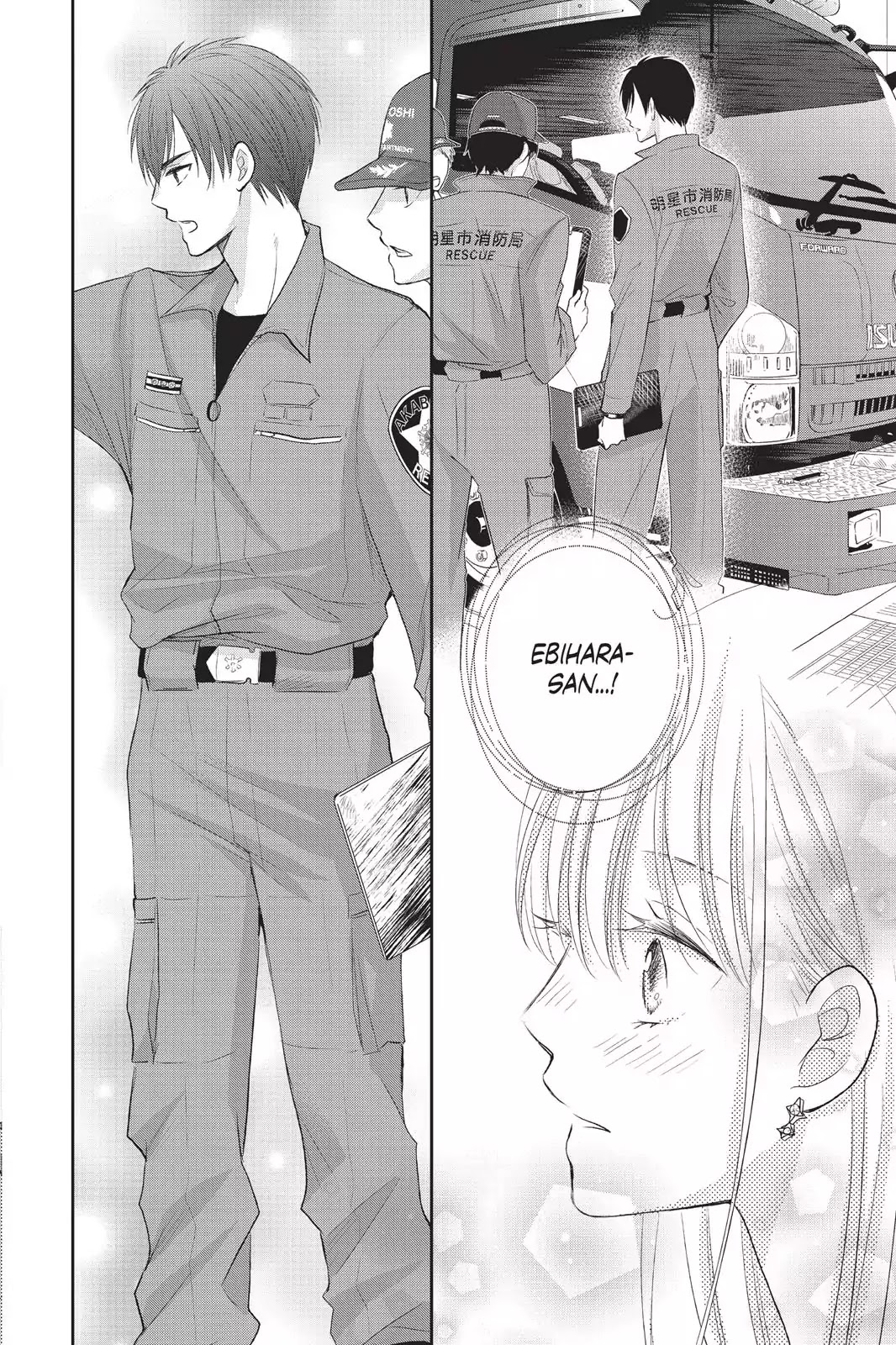 Moekare wa Orenji-iro chapter 1 page 29