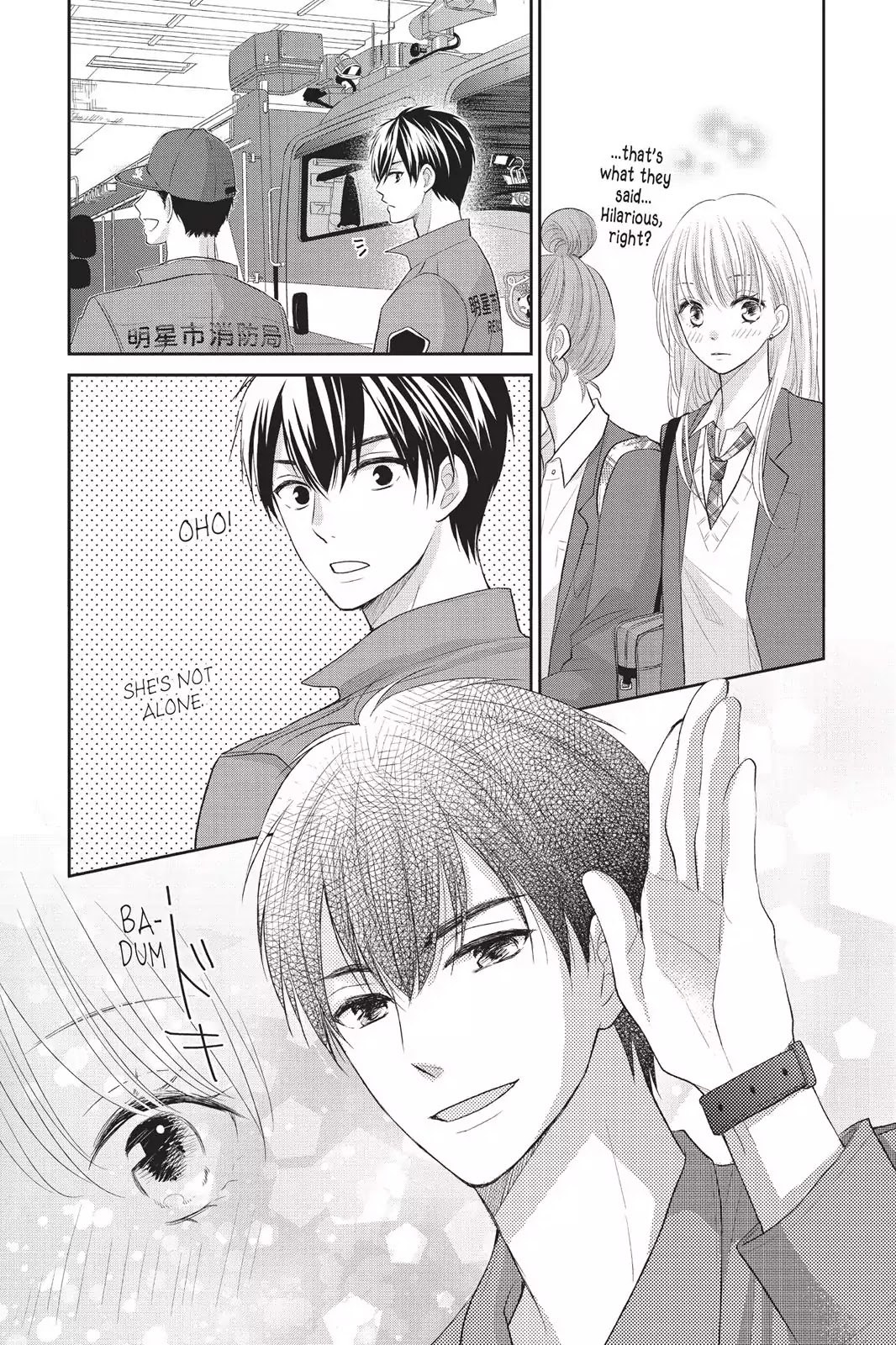 Moekare wa Orenji-iro chapter 1 page 30