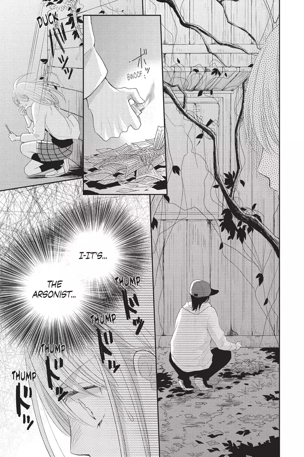 Moekare wa Orenji-iro chapter 1 page 34