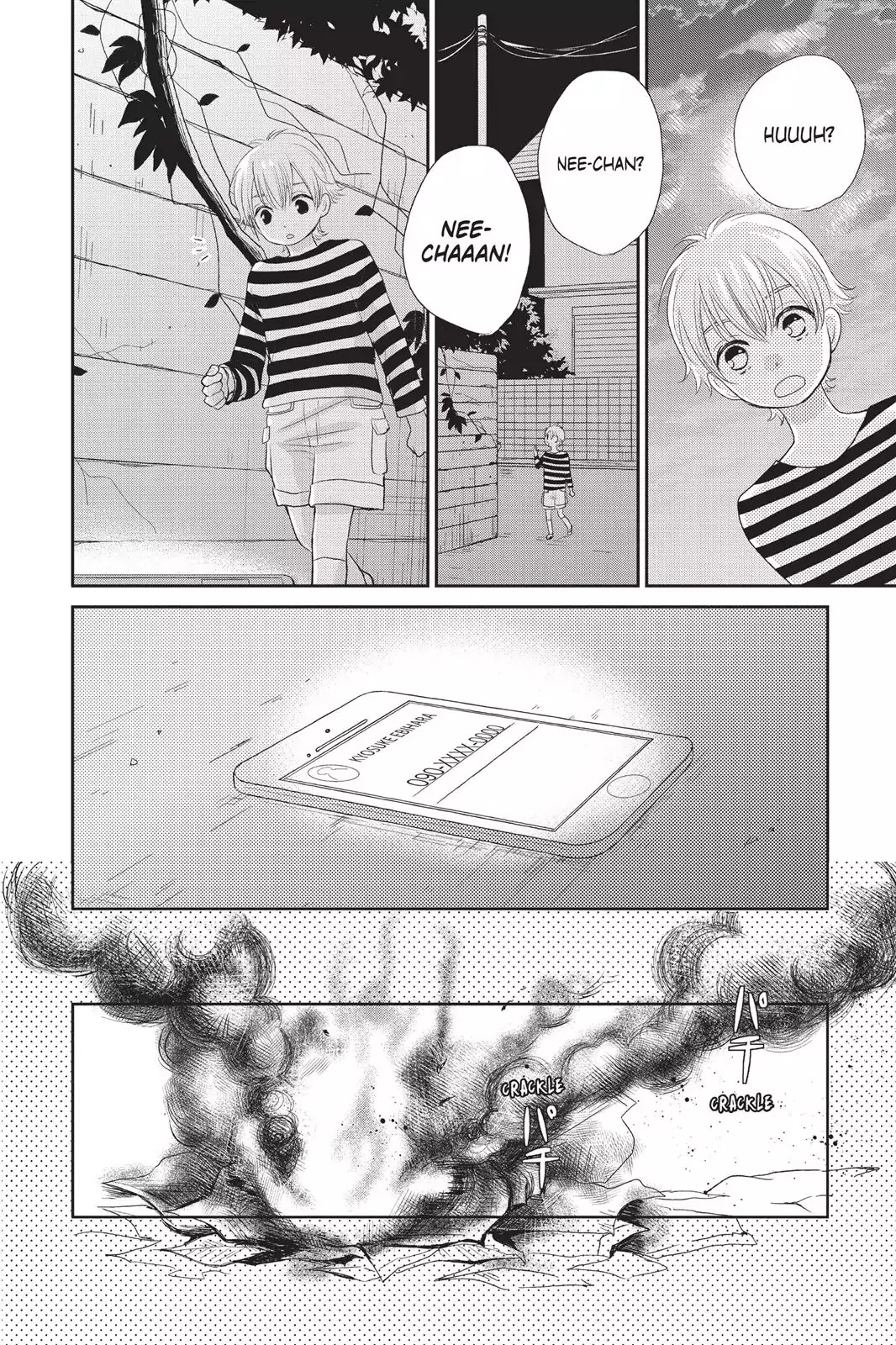 Moekare wa Orenji-iro chapter 1 page 37