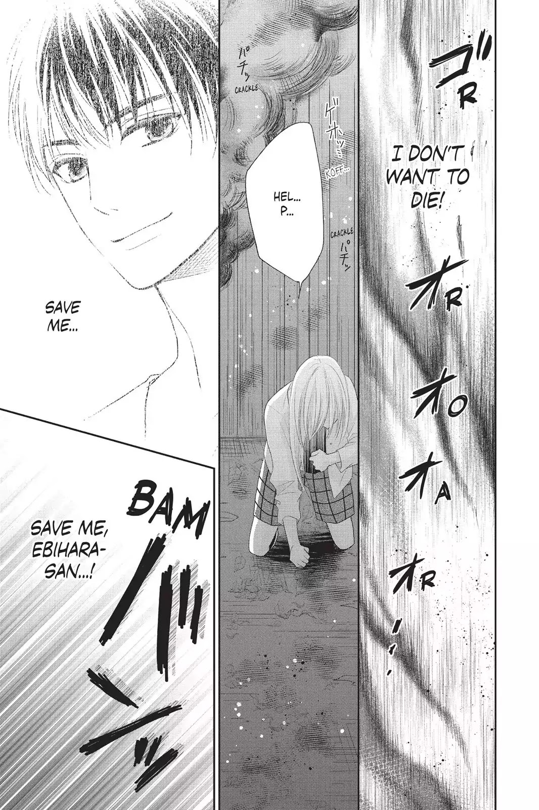 Moekare wa Orenji-iro chapter 1 page 40