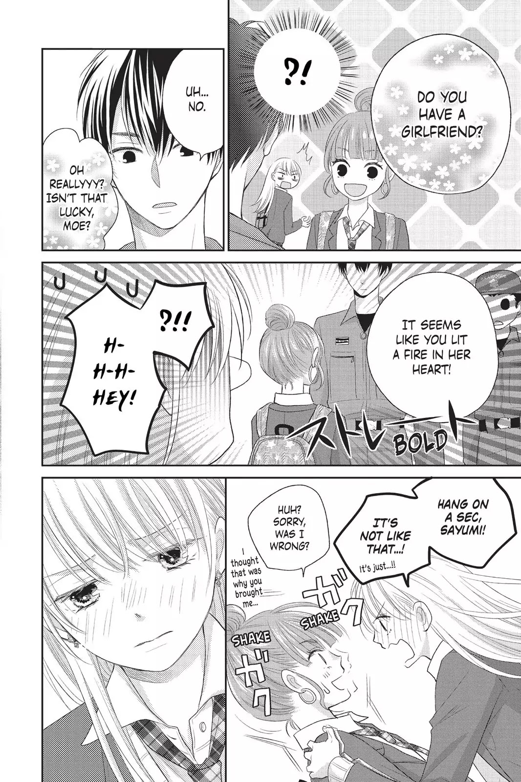 Moekare wa Orenji-iro chapter 1 page 49