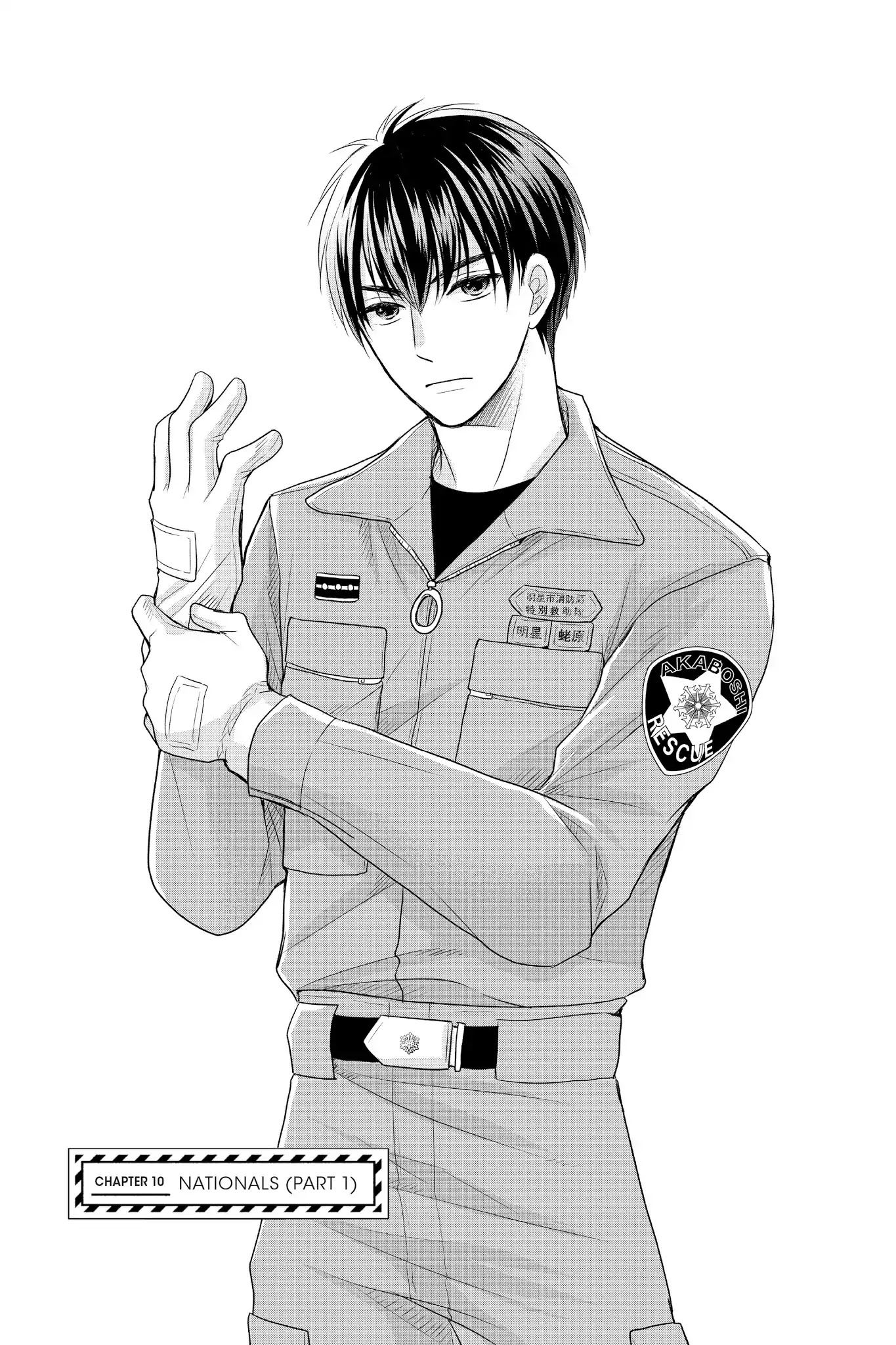 Moekare wa Orenji-iro chapter 10 page 1