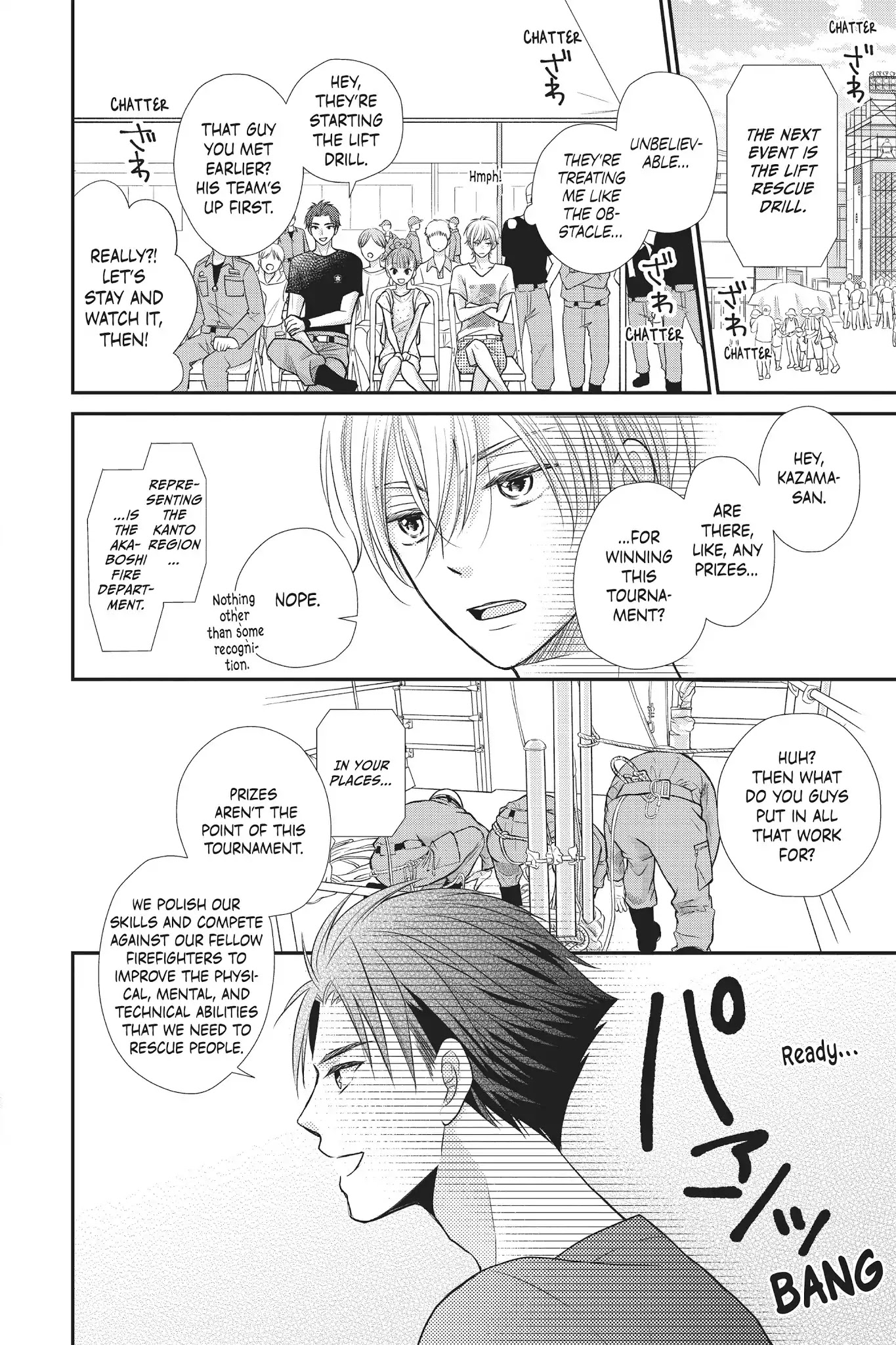 Moekare wa Orenji-iro chapter 10 page 10