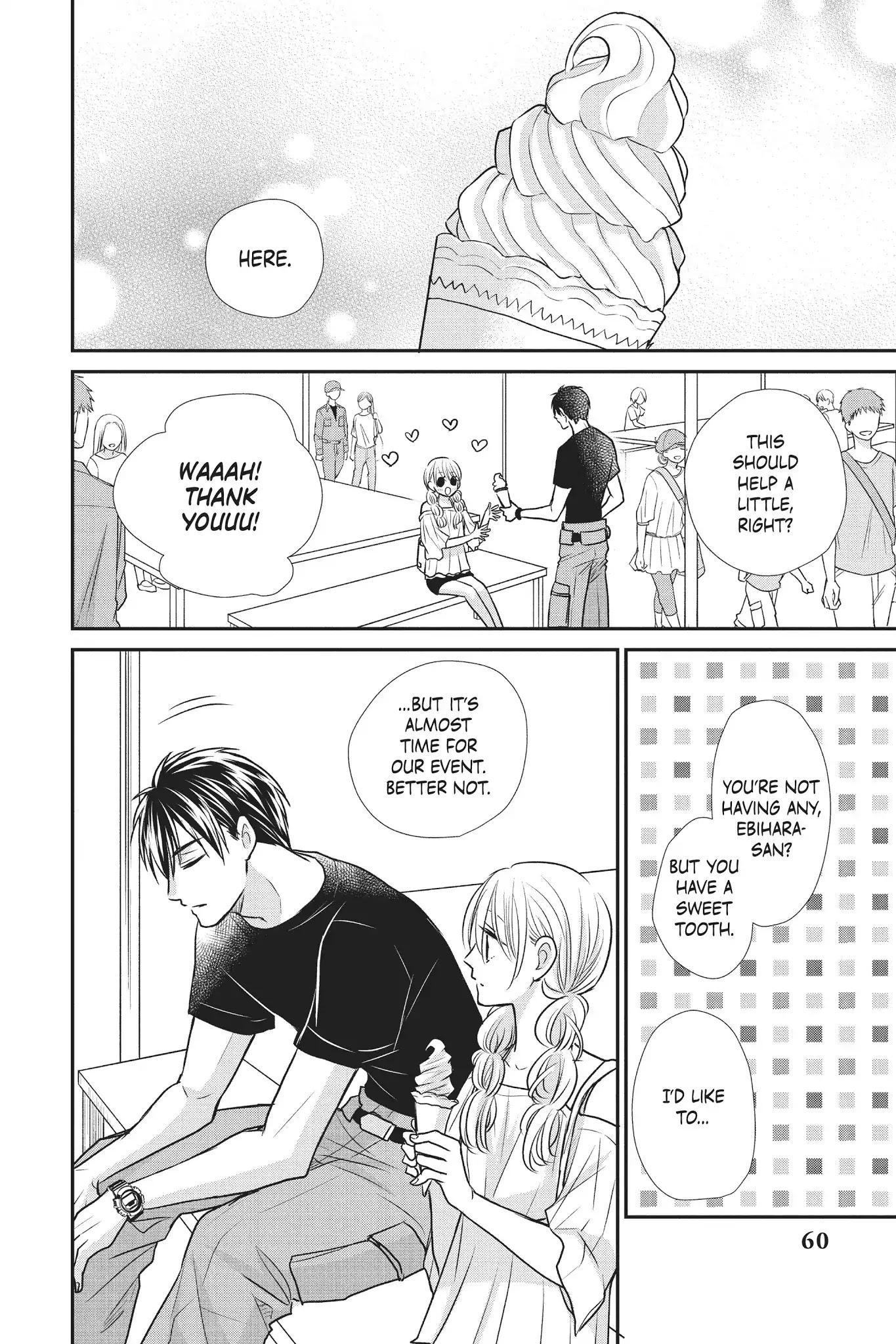 Moekare wa Orenji-iro chapter 10 page 18