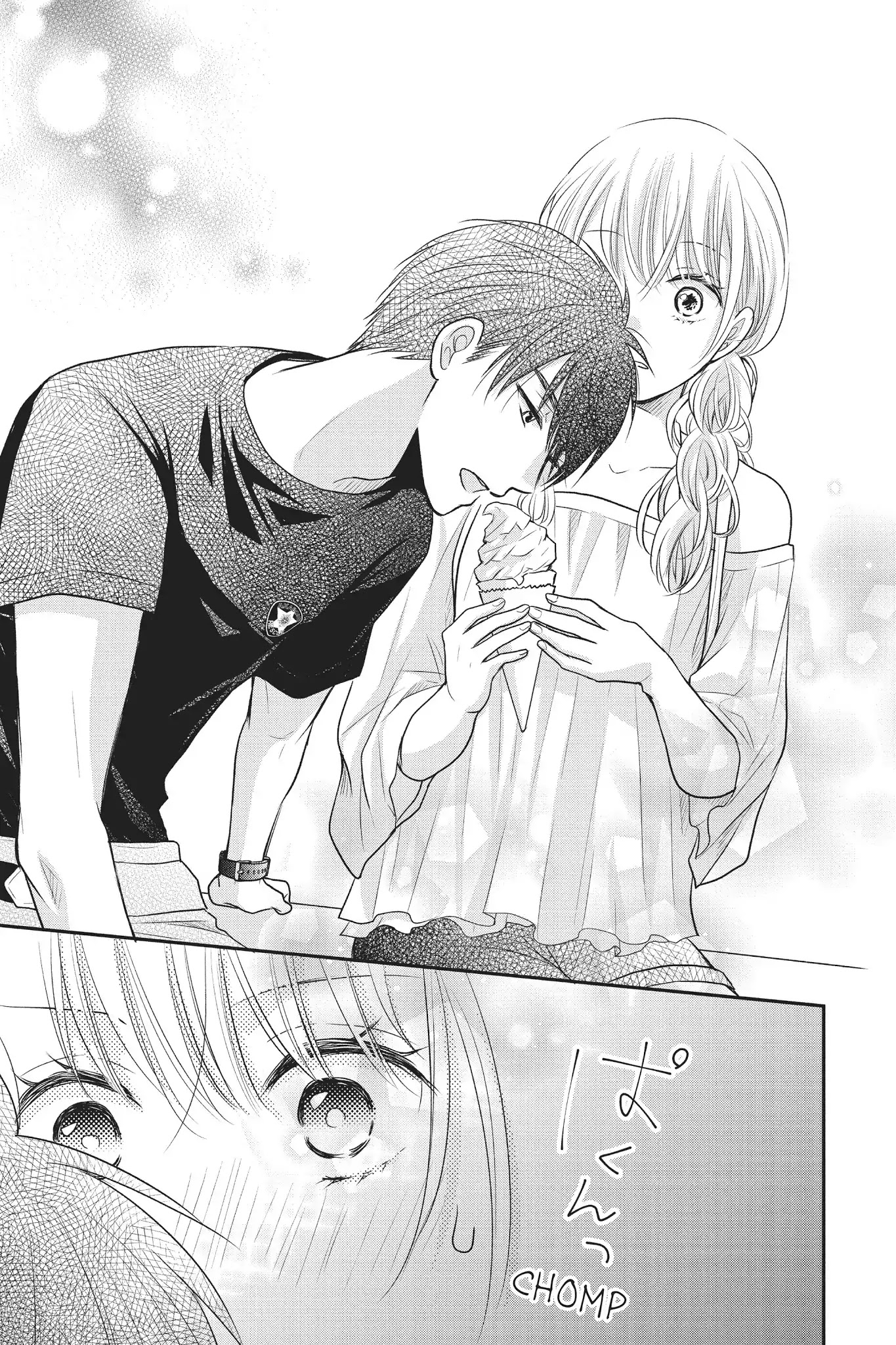 Moekare wa Orenji-iro chapter 10 page 23