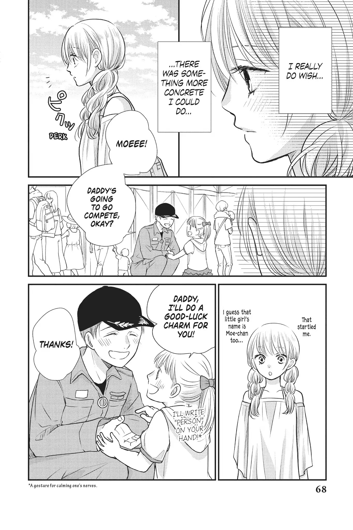 Moekare wa Orenji-iro chapter 10 page 26