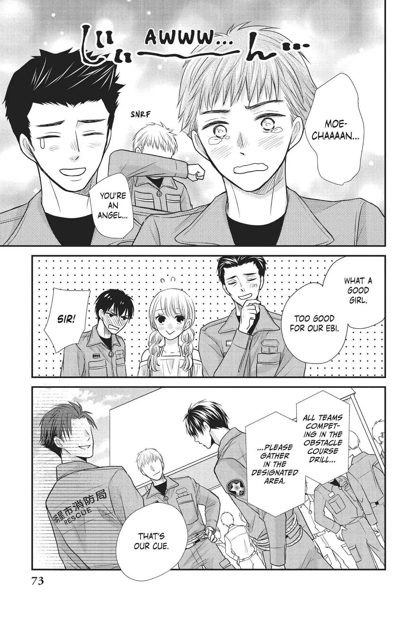 Moekare wa Orenji-iro chapter 10 page 31