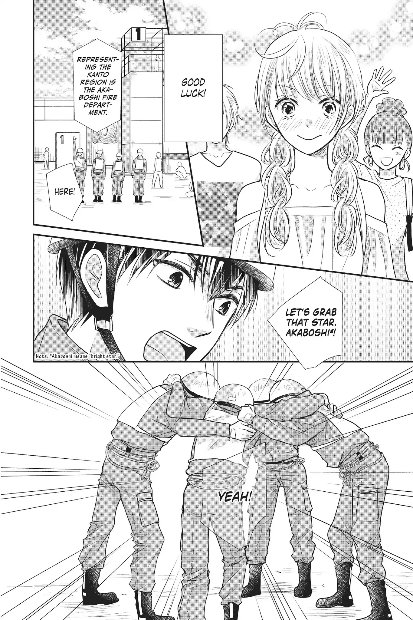 Moekare wa Orenji-iro chapter 10 page 35