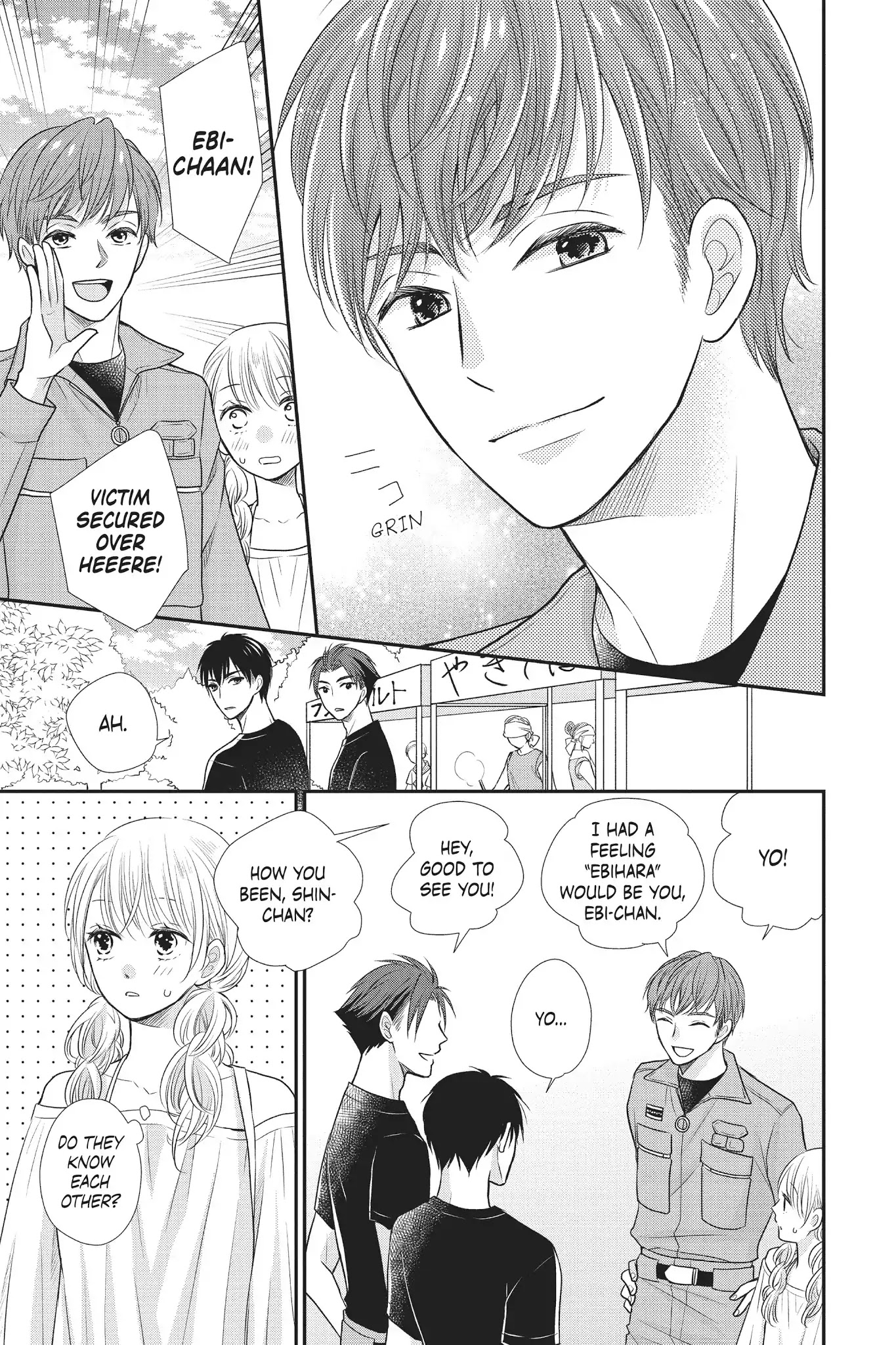 Moekare wa Orenji-iro chapter 10 page 5