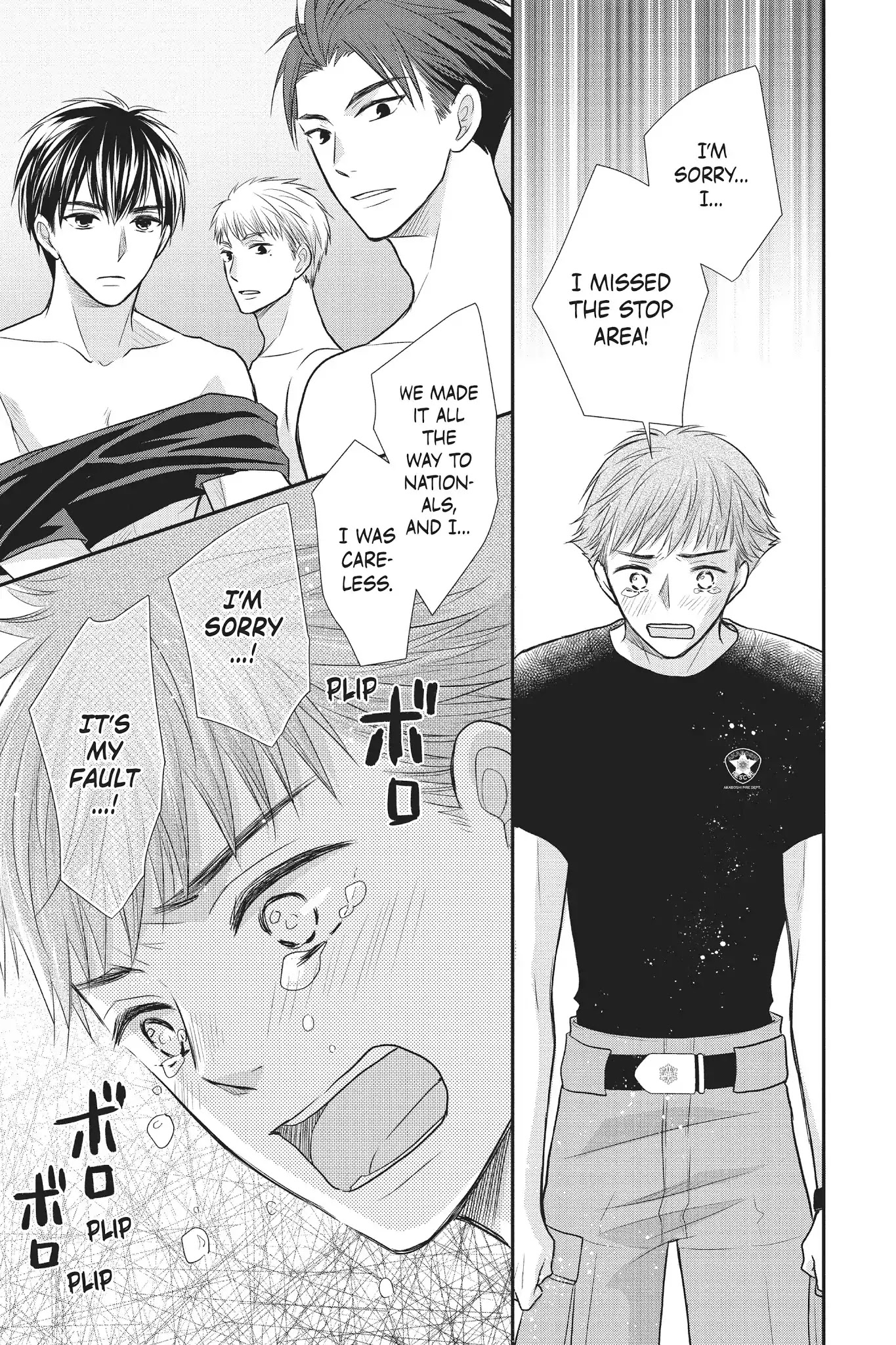 Moekare wa Orenji-iro chapter 11 page 13