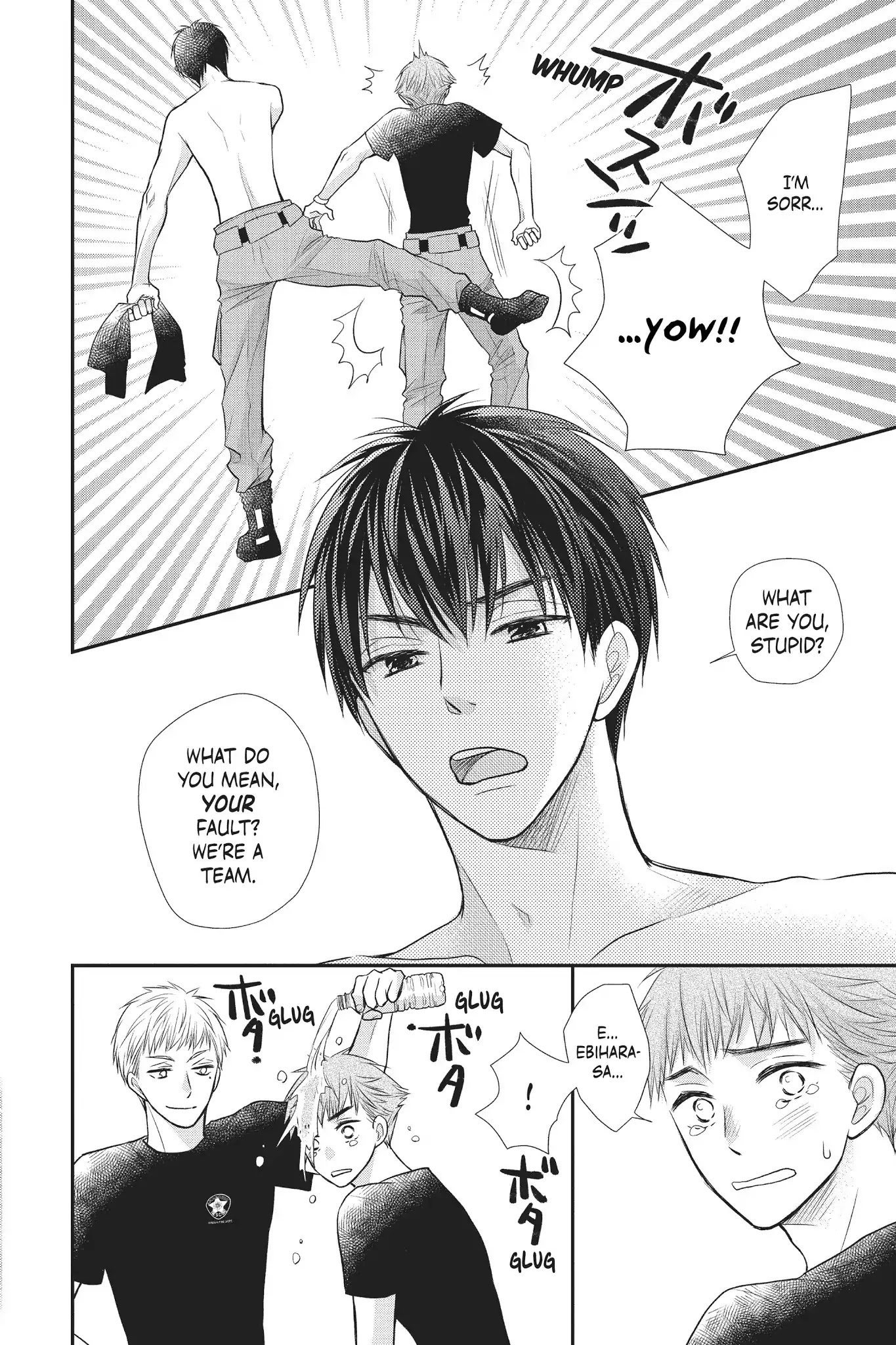 Moekare wa Orenji-iro chapter 11 page 14