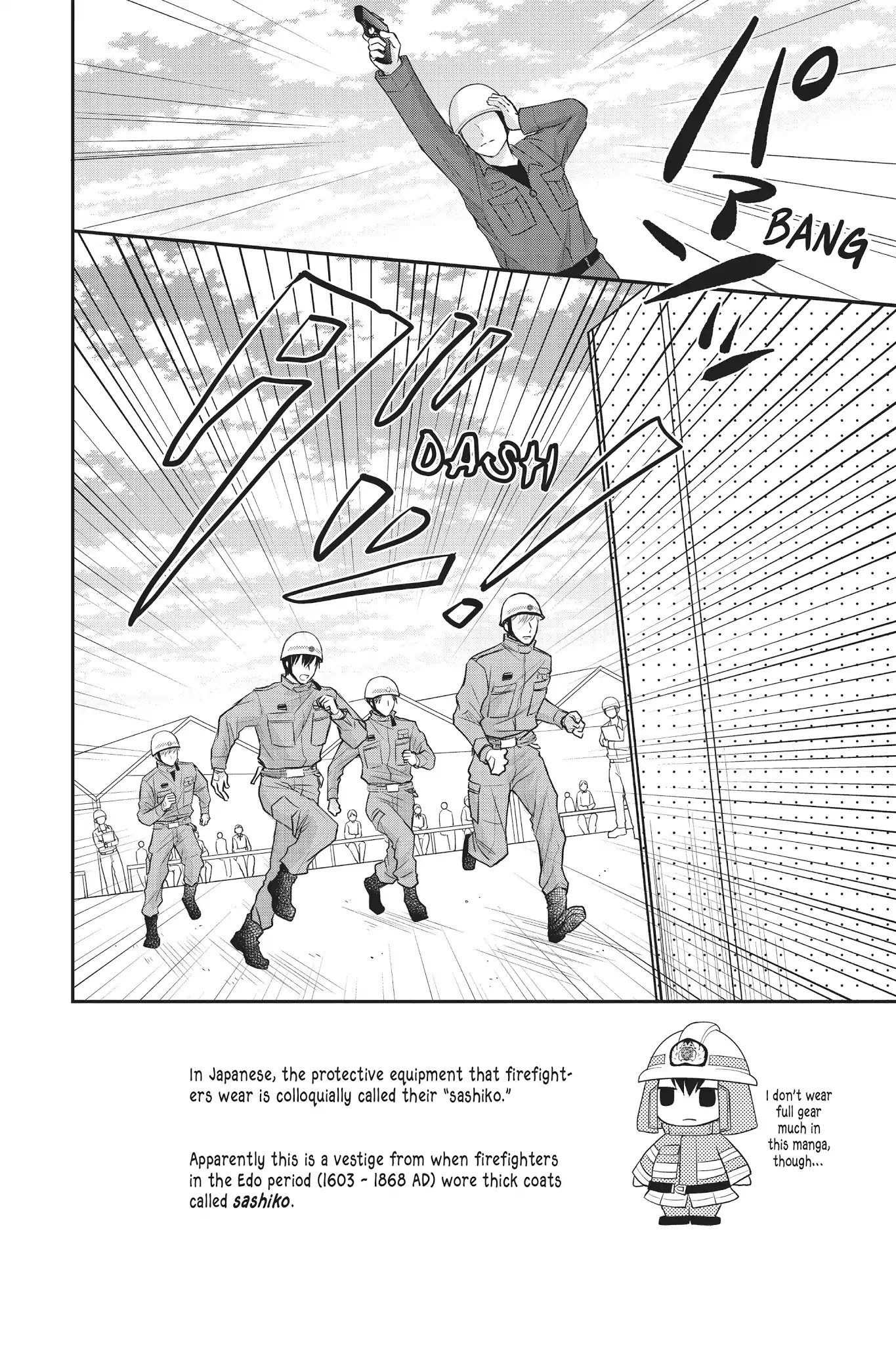 Moekare wa Orenji-iro chapter 11 page 2