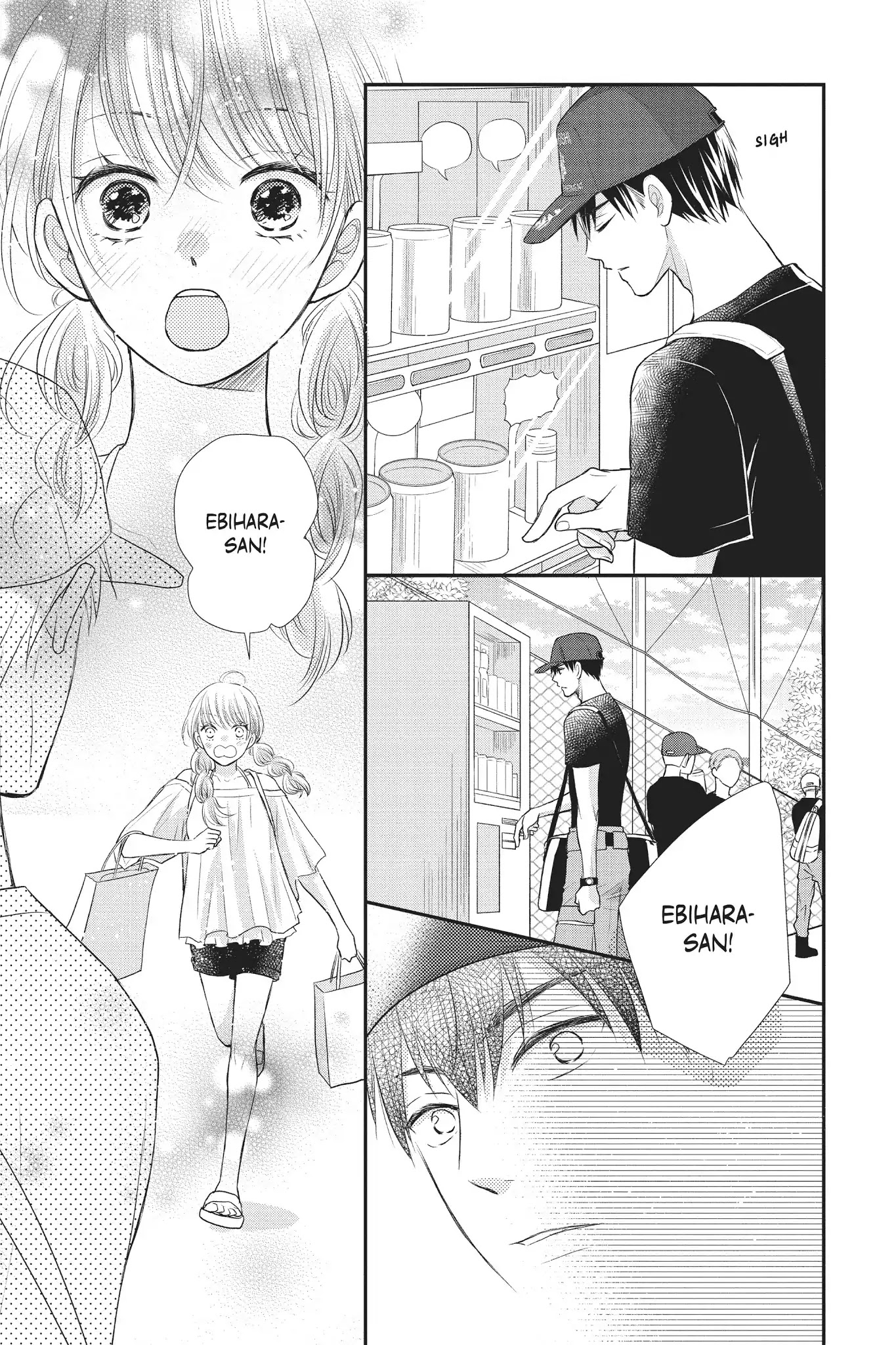 Moekare wa Orenji-iro chapter 11 page 21