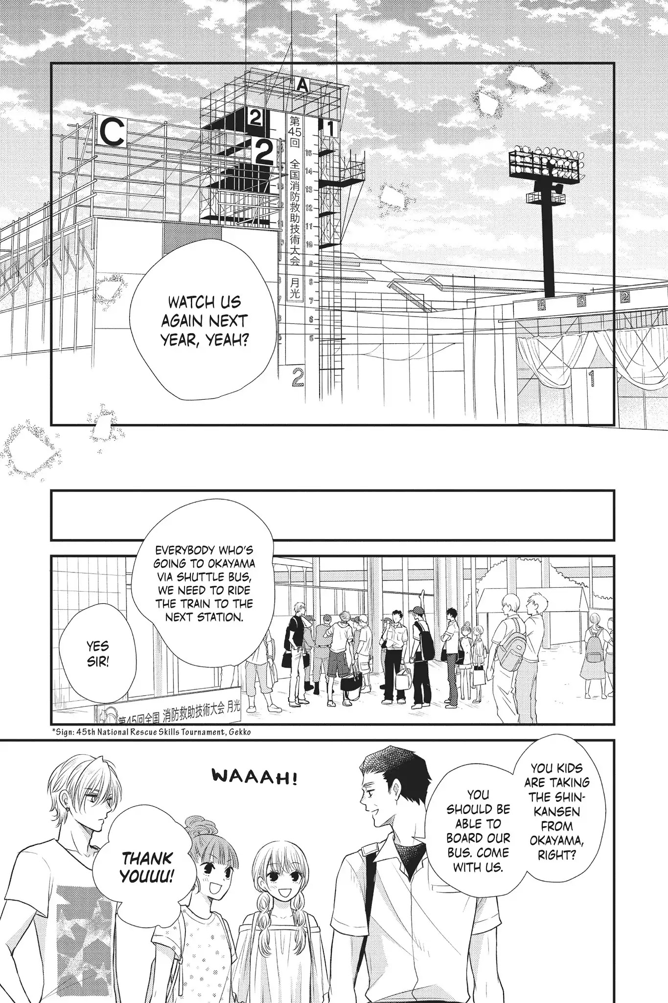 Moekare wa Orenji-iro chapter 11 page 25