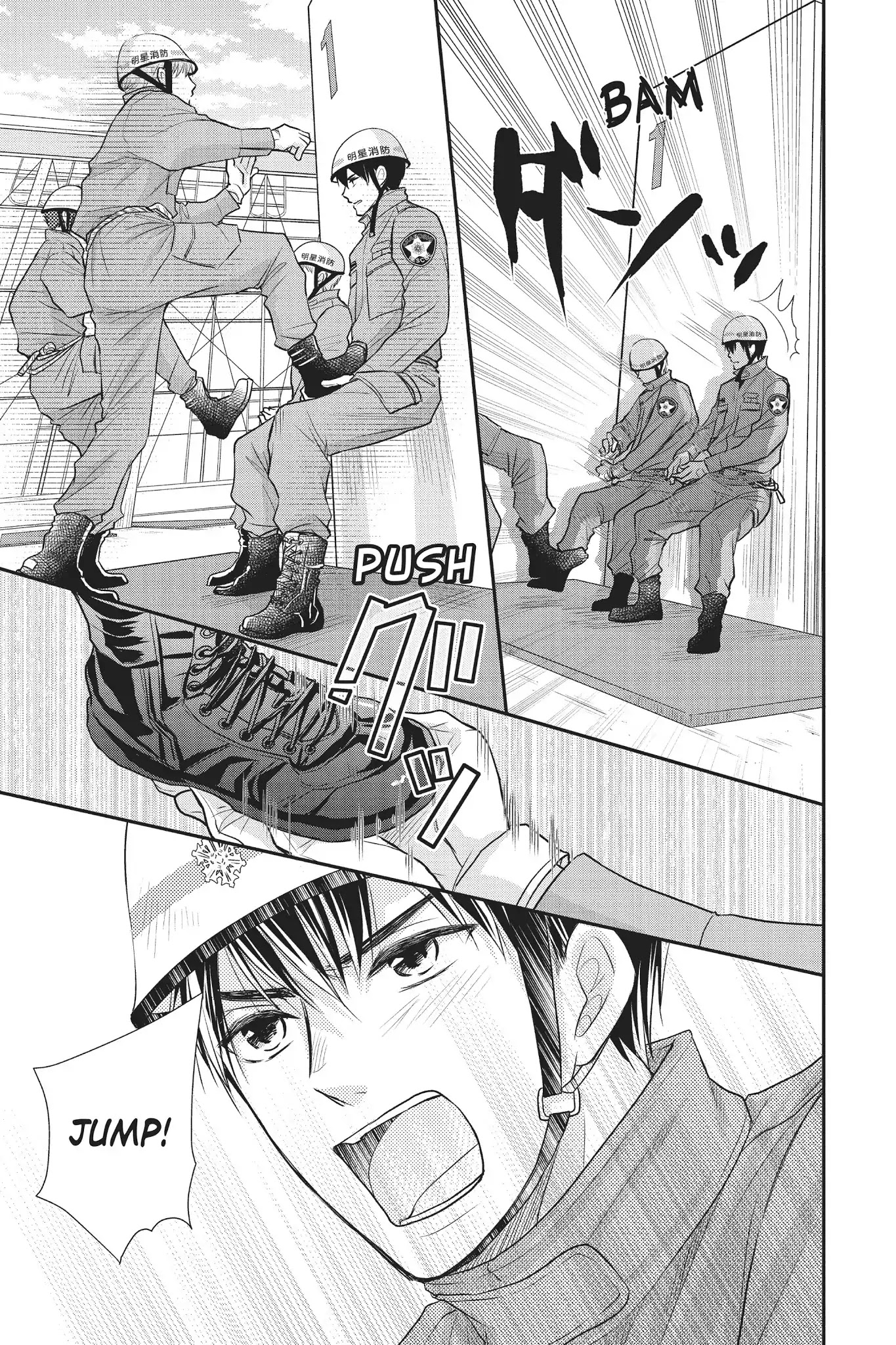 Moekare wa Orenji-iro chapter 11 page 3