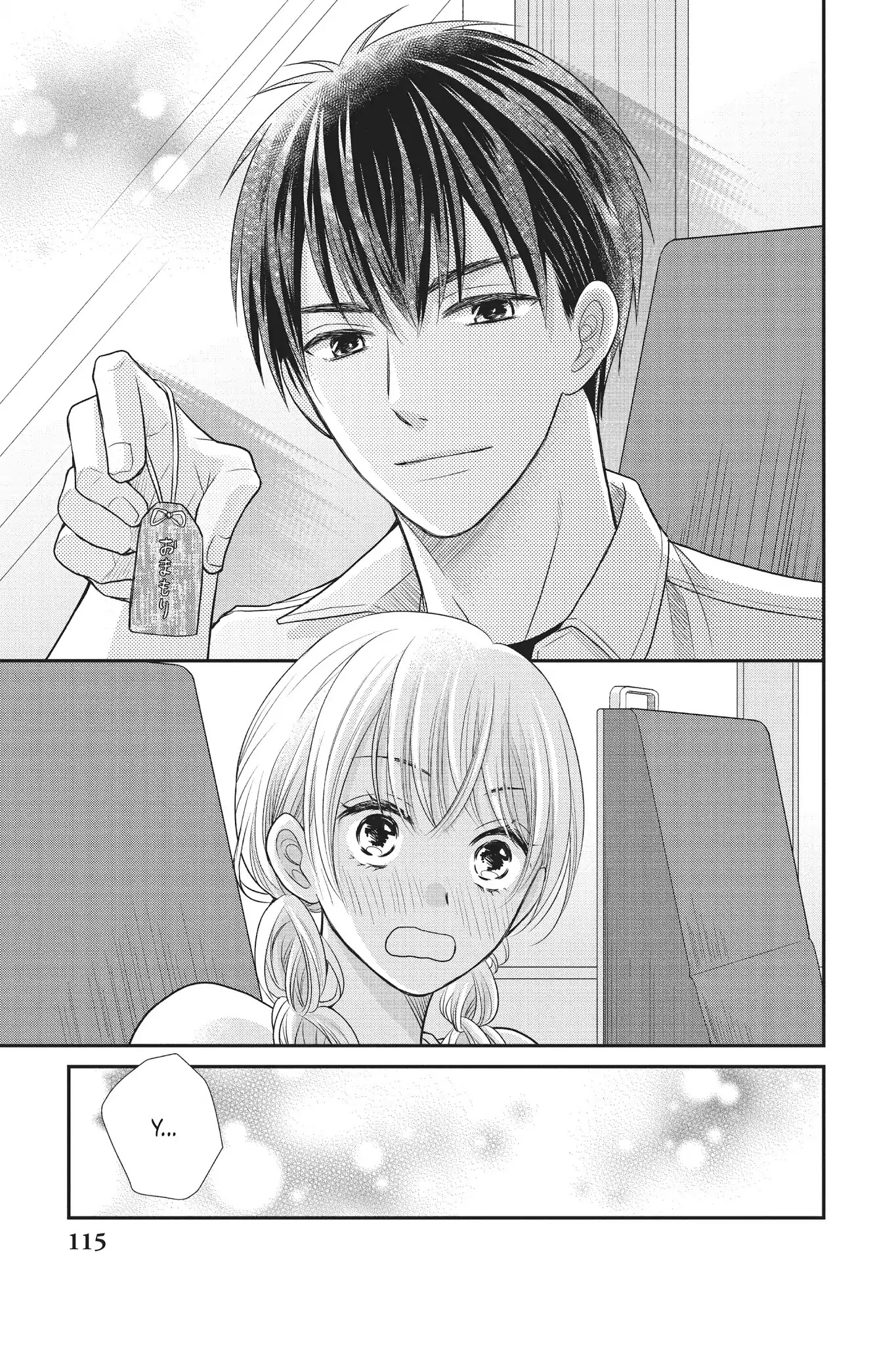 Moekare wa Orenji-iro chapter 11 page 35