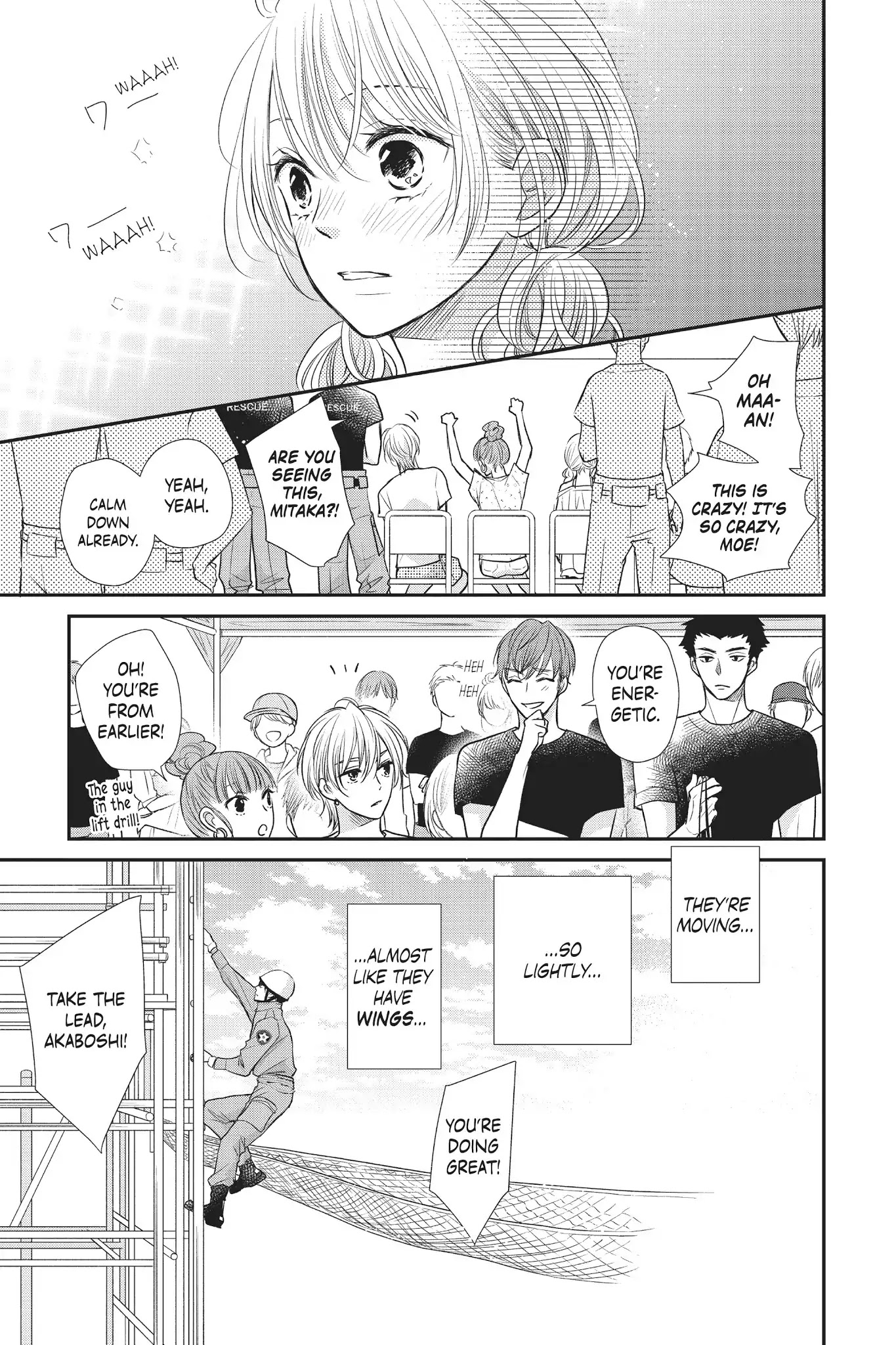 Moekare wa Orenji-iro chapter 11 page 5