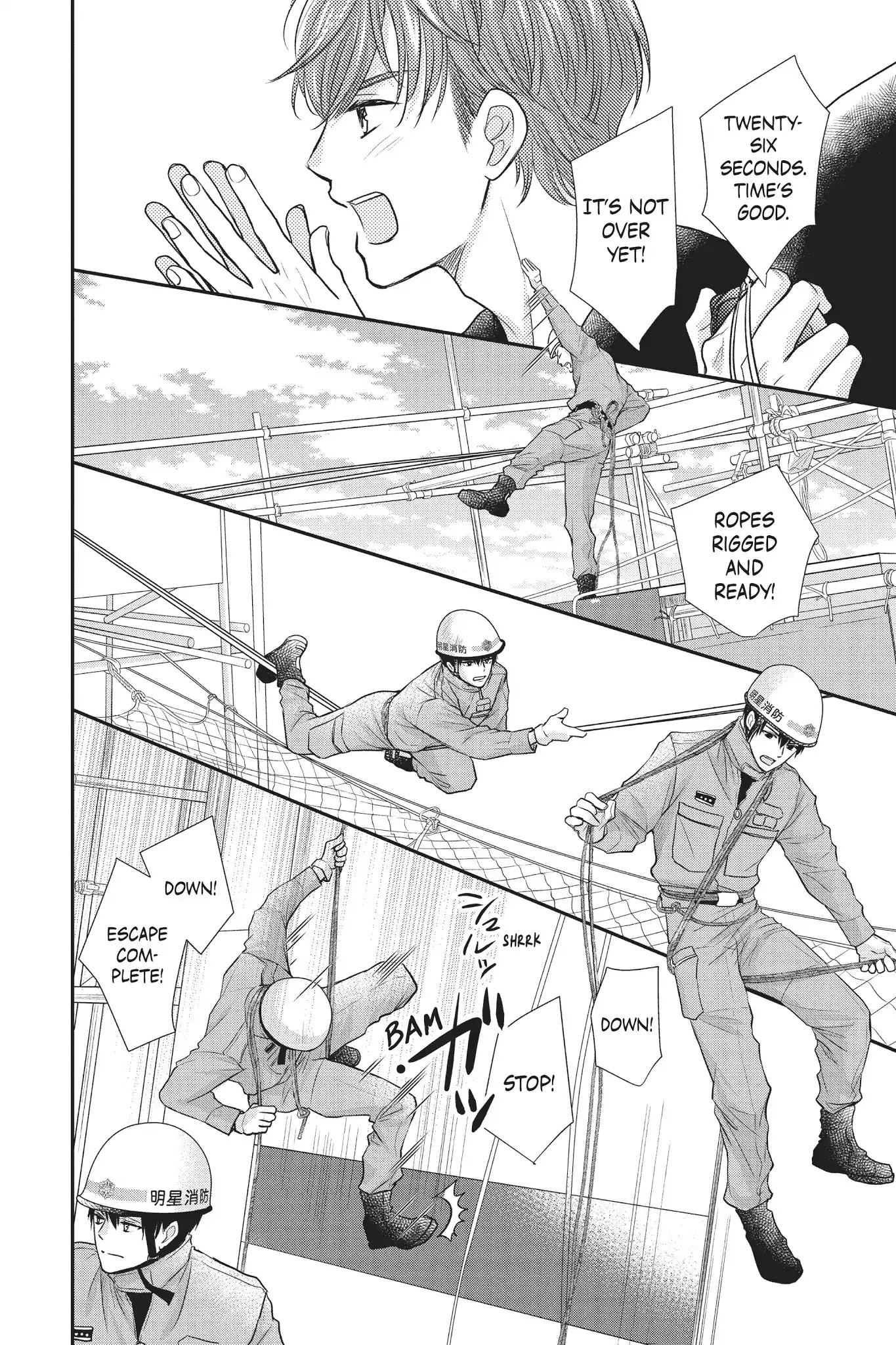 Moekare wa Orenji-iro chapter 11 page 6