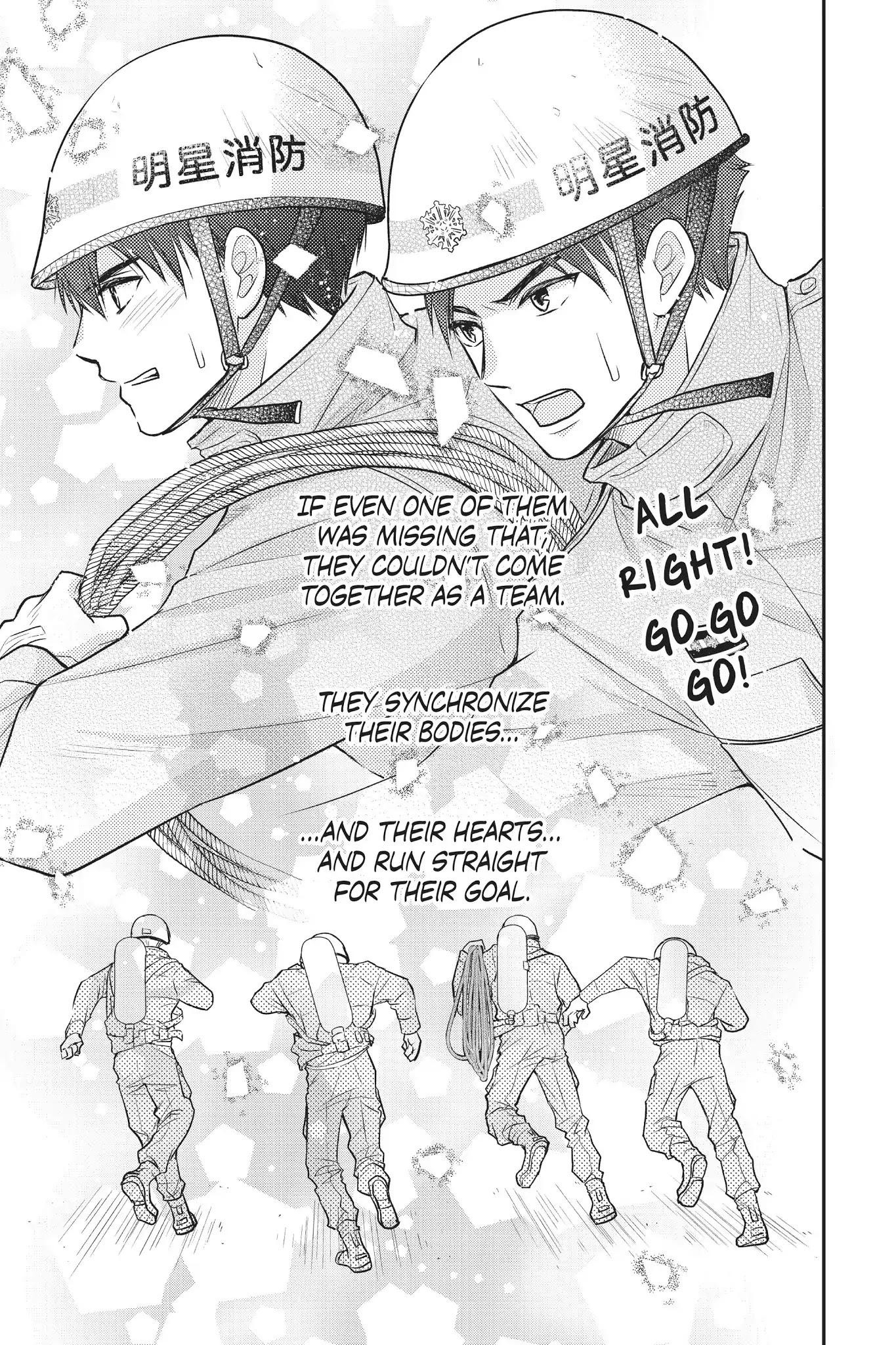 Moekare wa Orenji-iro chapter 11 page 9