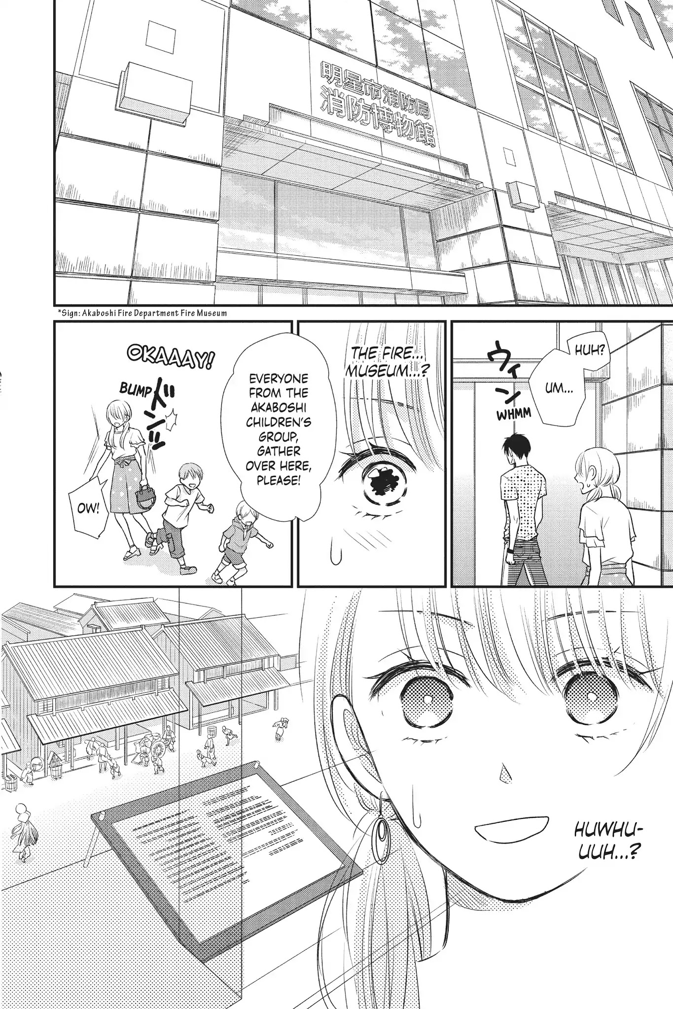 Moekare wa Orenji-iro chapter 12 page 12