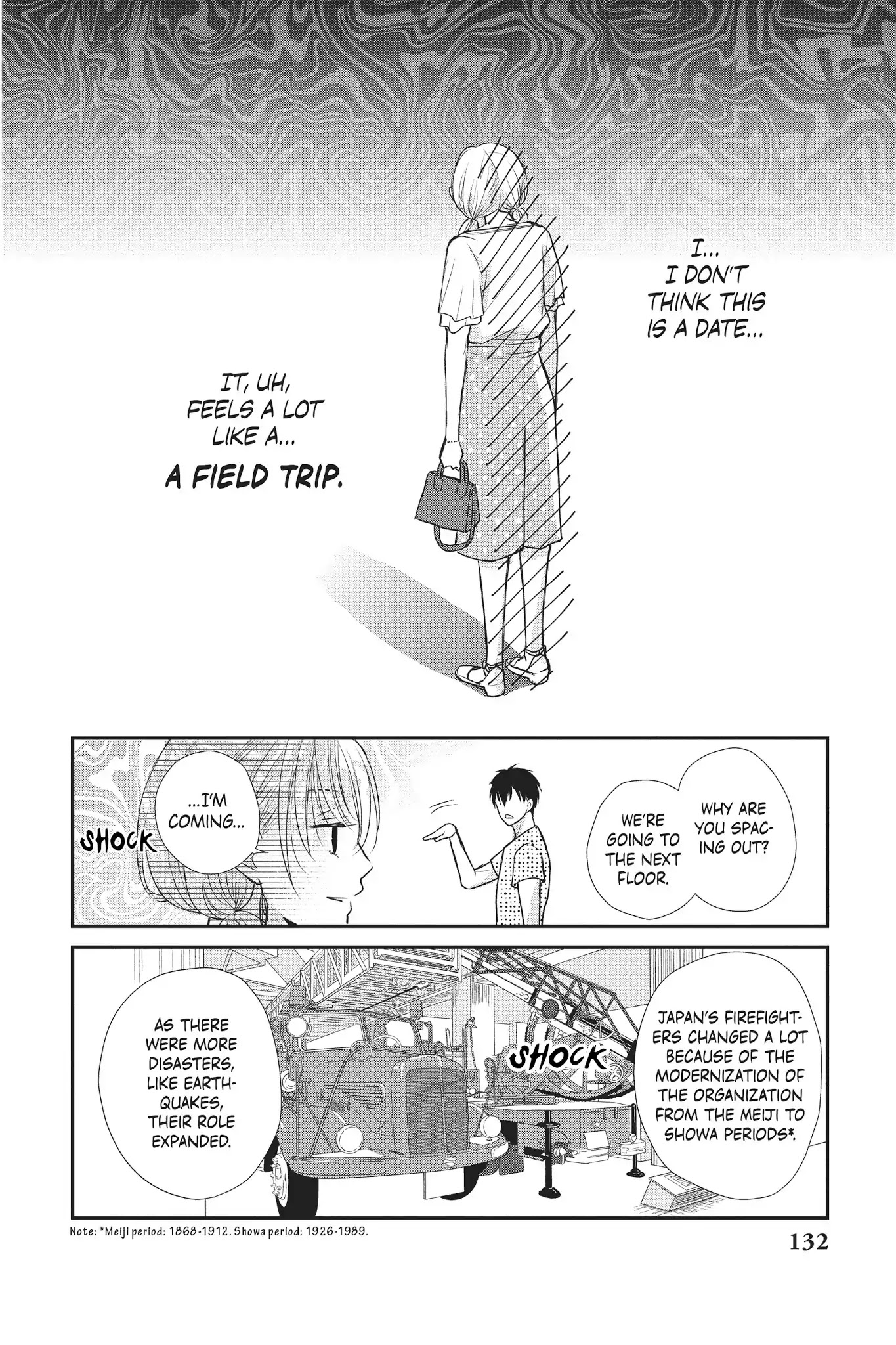 Moekare wa Orenji-iro chapter 12 page 14