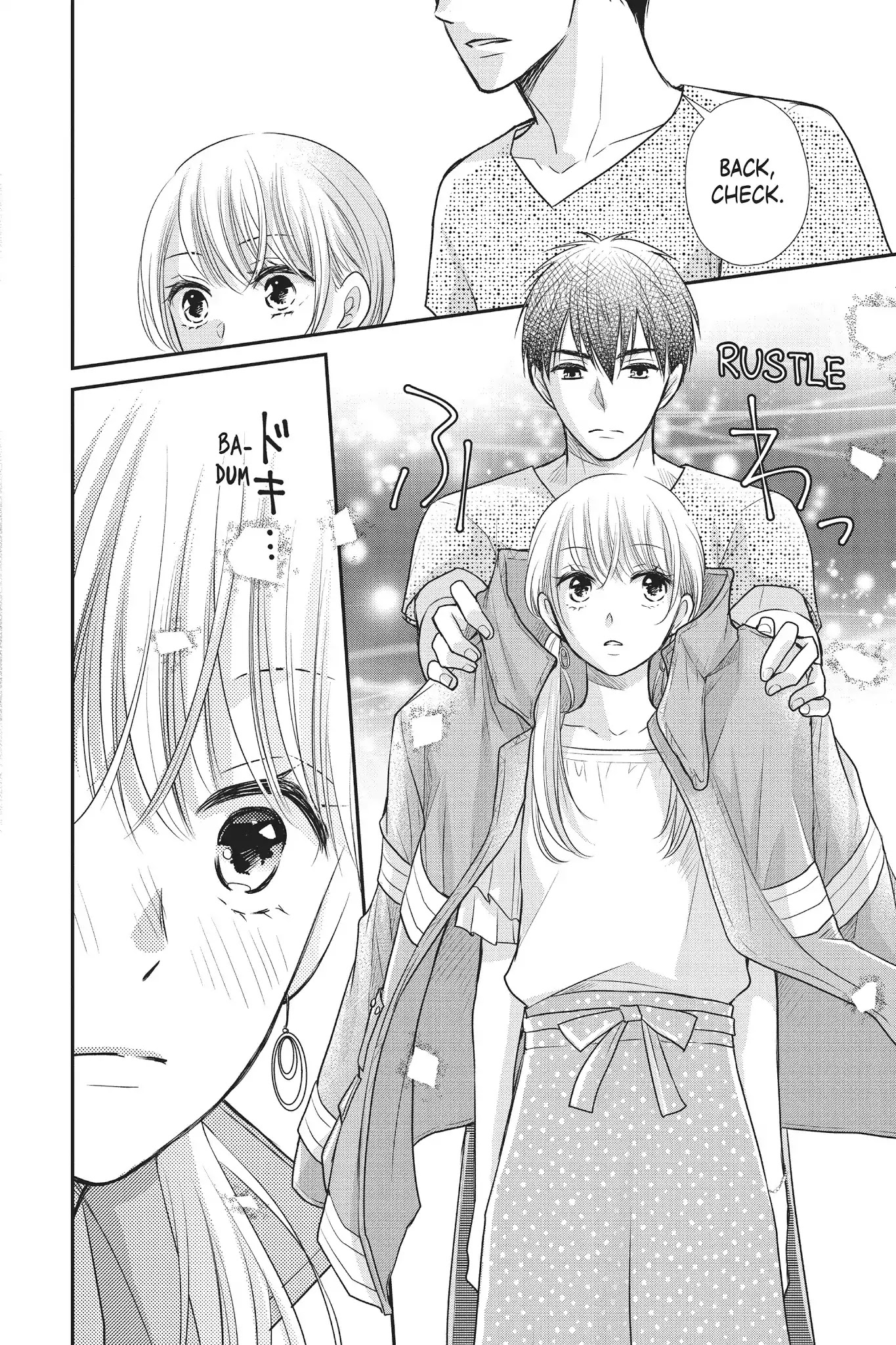 Moekare wa Orenji-iro chapter 12 page 16