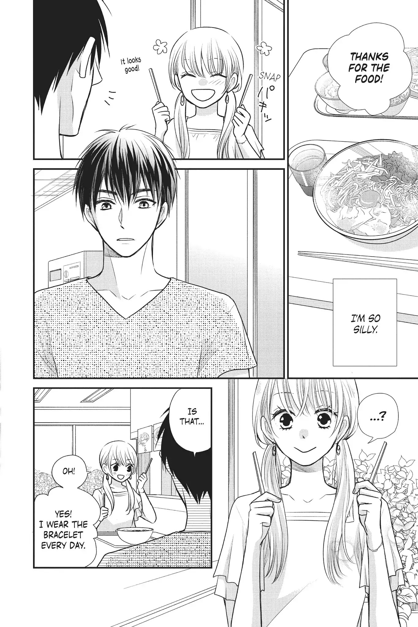 Moekare wa Orenji-iro chapter 12 page 22