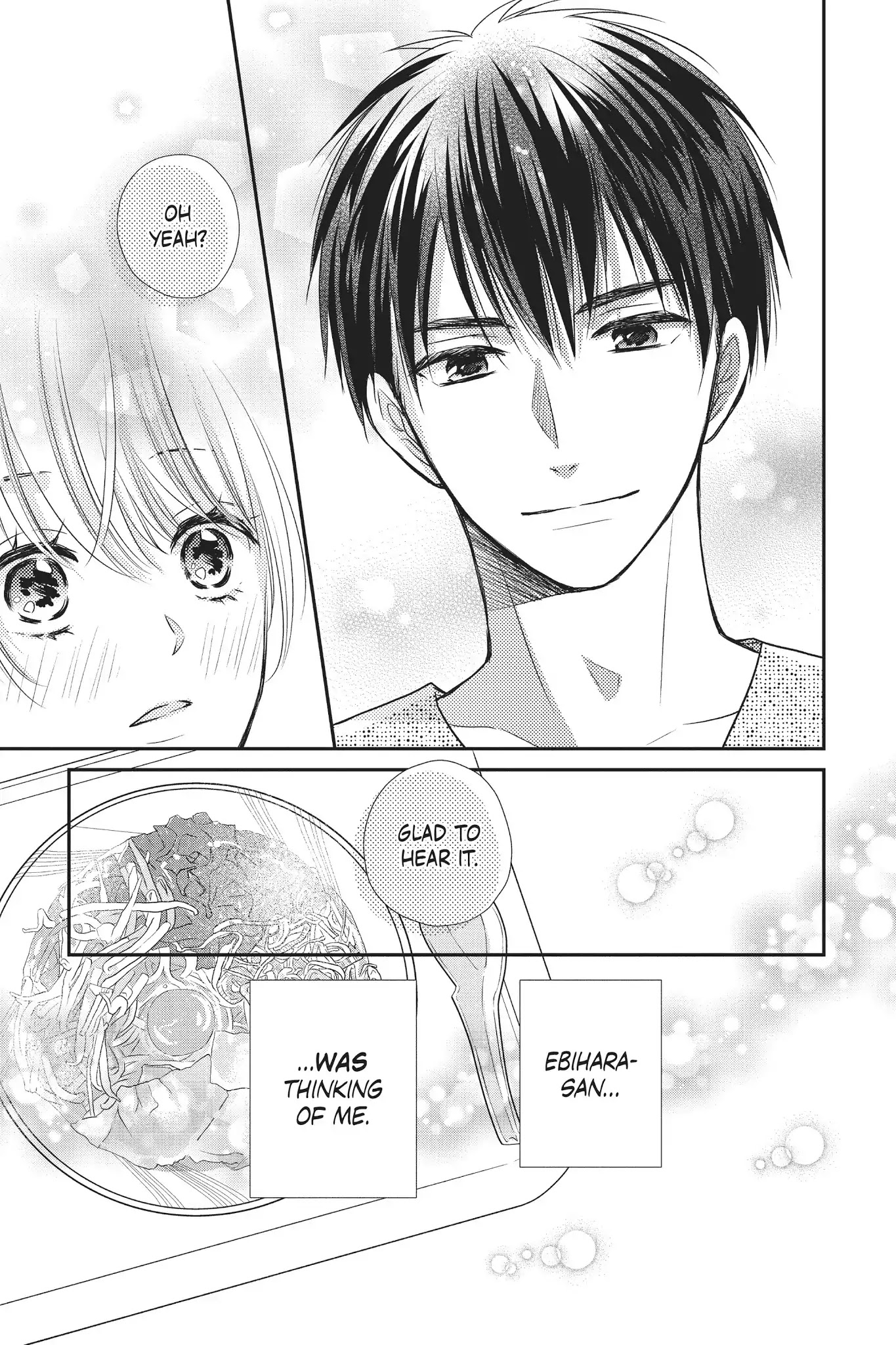 Moekare wa Orenji-iro chapter 12 page 23