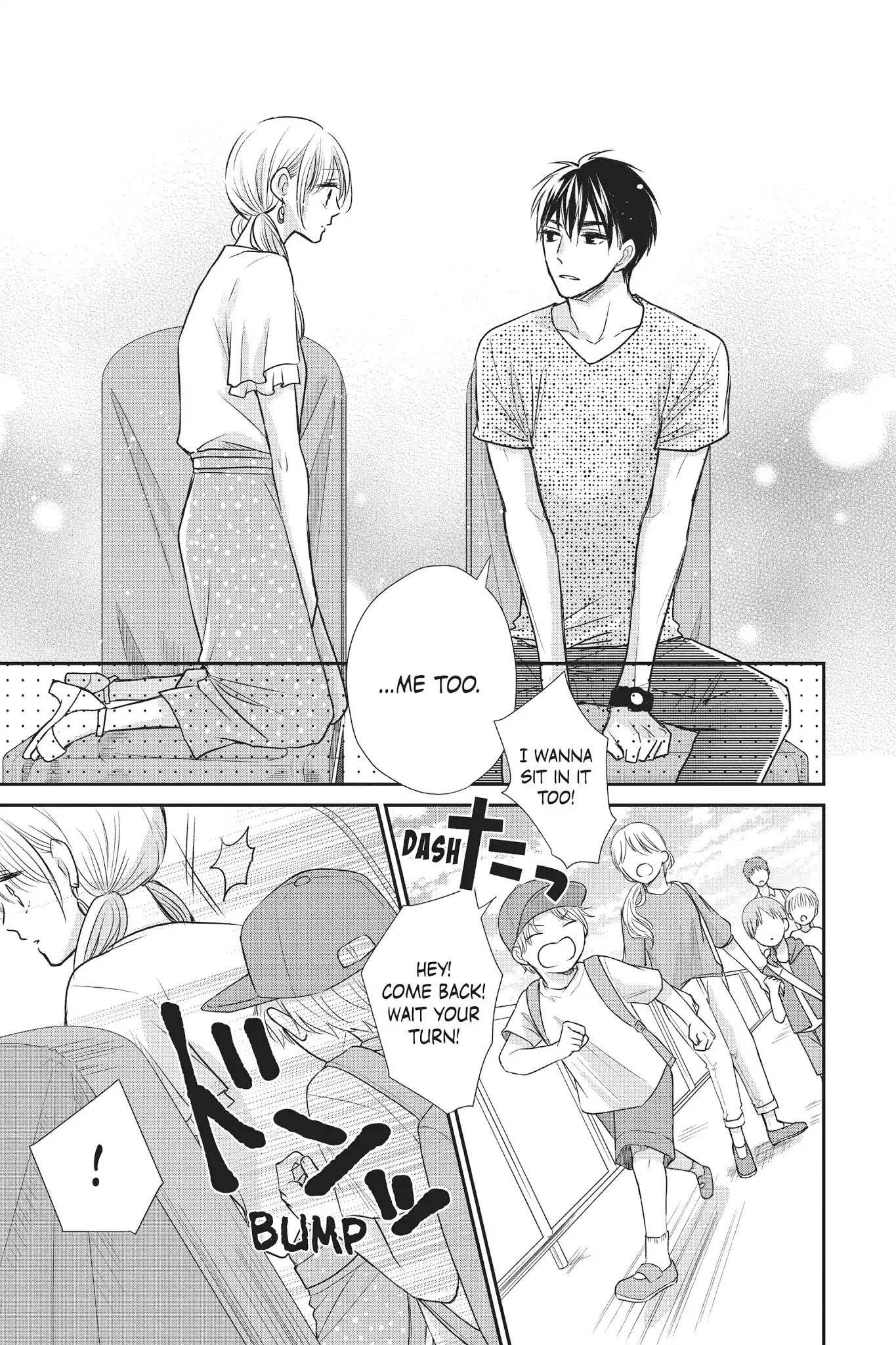 Moekare wa Orenji-iro chapter 12 page 29