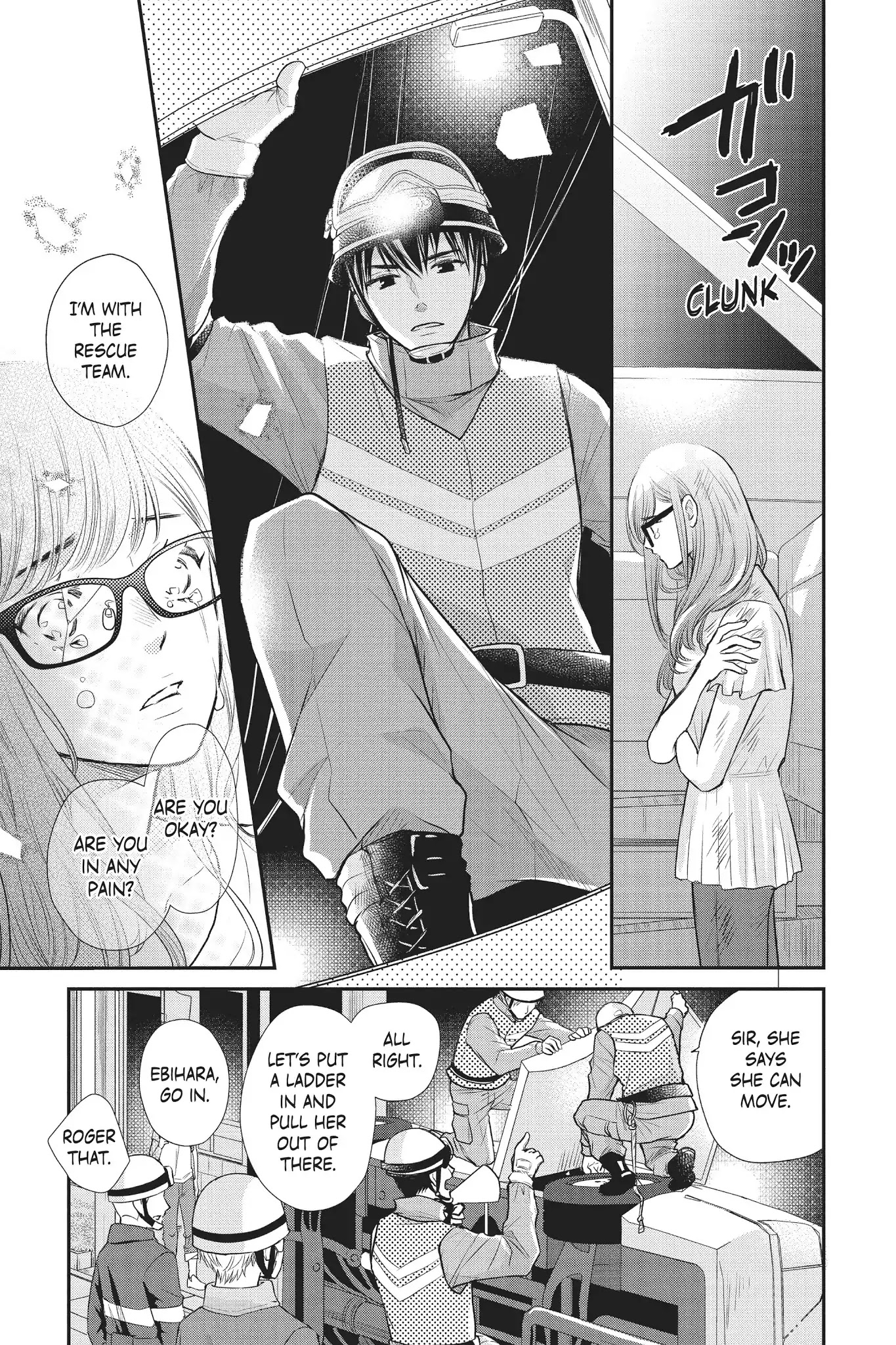 Moekare wa Orenji-iro chapter 12 page 3