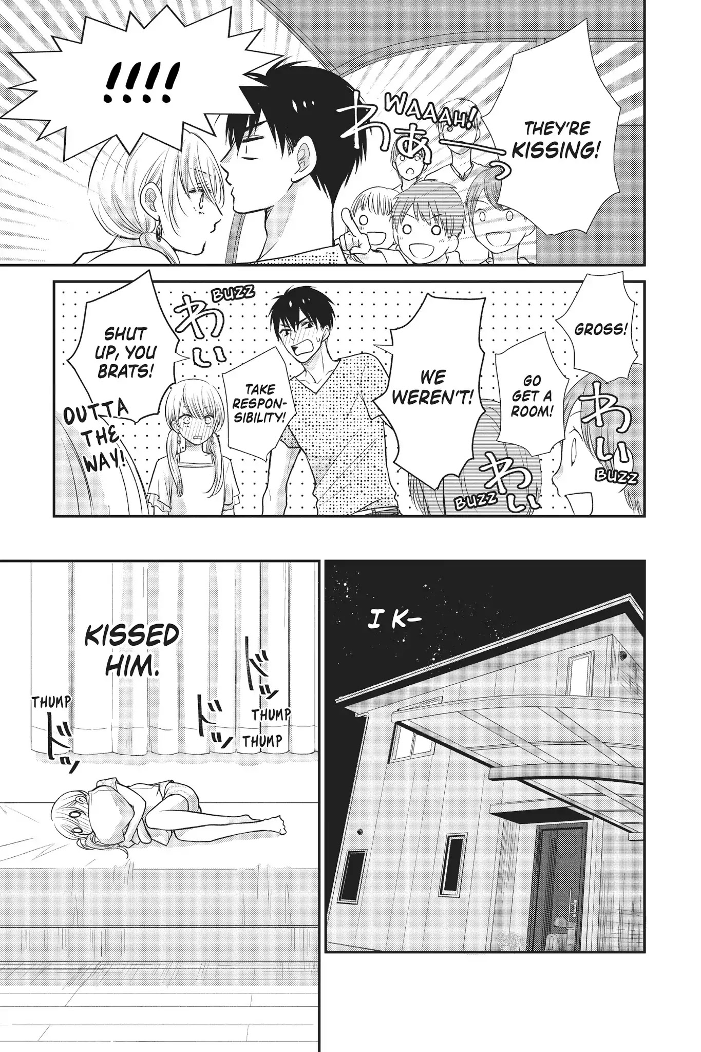 Moekare wa Orenji-iro chapter 12 page 32