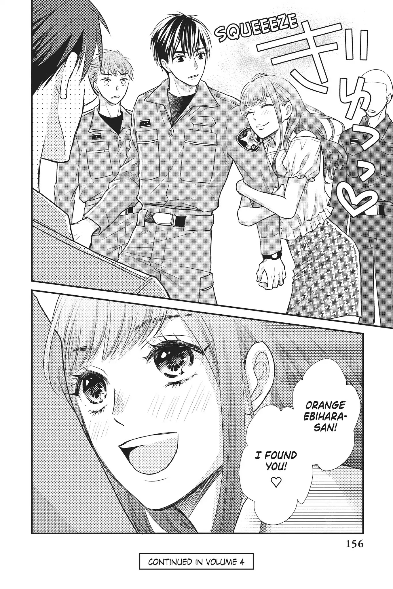 Moekare wa Orenji-iro chapter 12 page 37