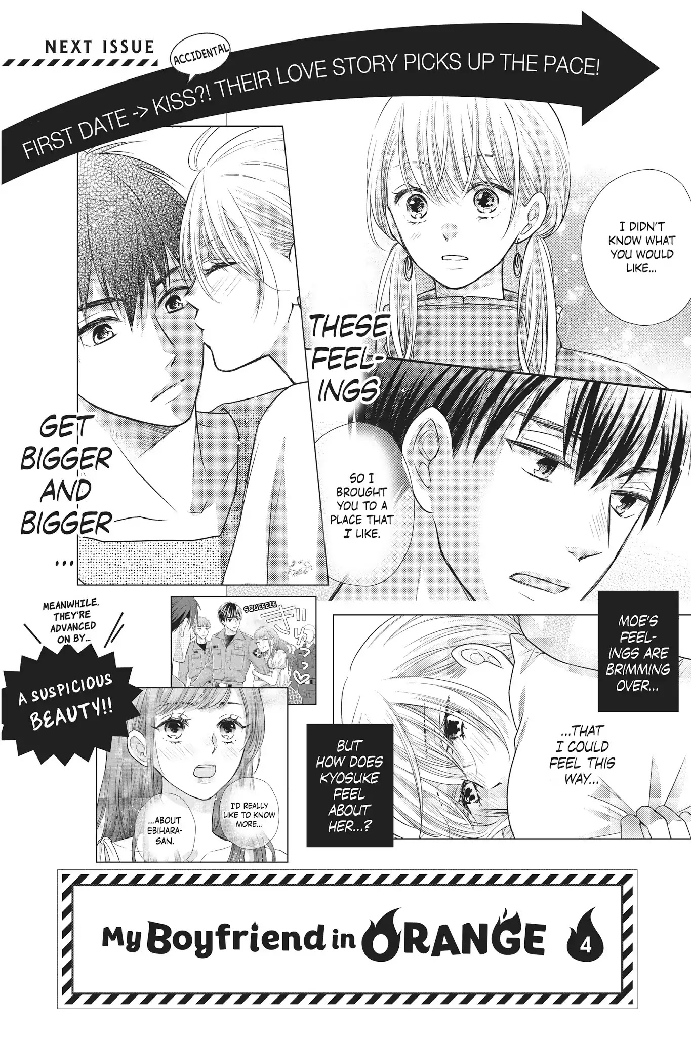 Moekare wa Orenji-iro chapter 12 page 39