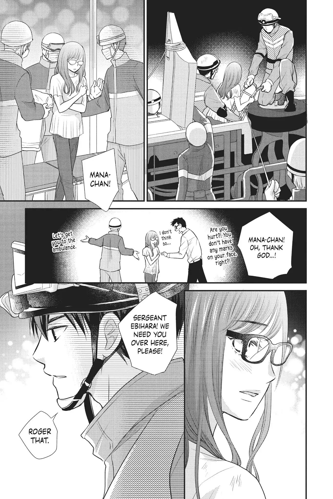 Moekare wa Orenji-iro chapter 12 page 5