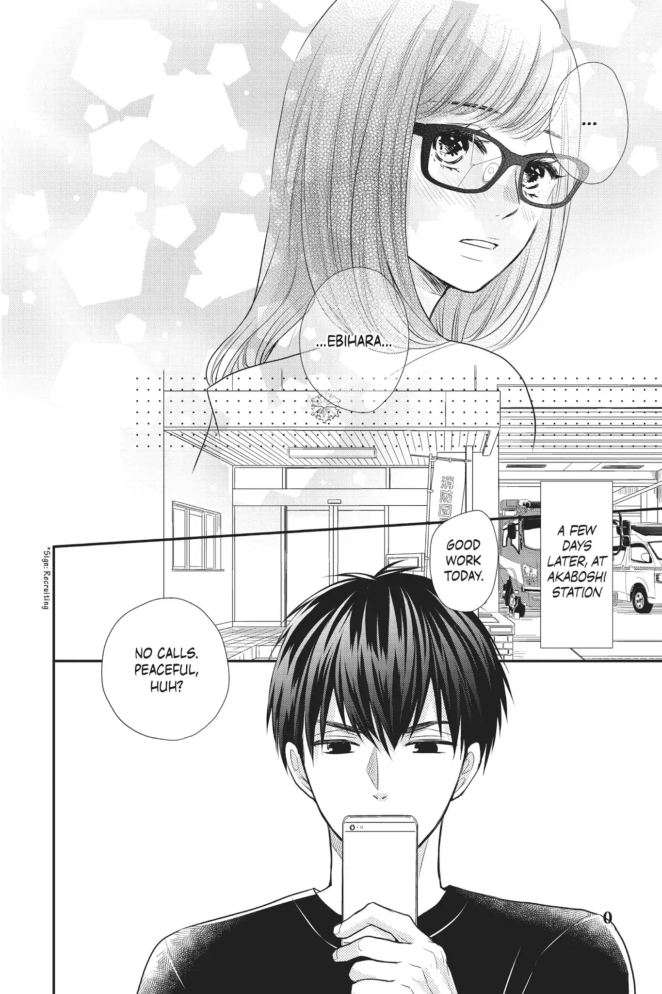 Moekare wa Orenji-iro chapter 12 page 6