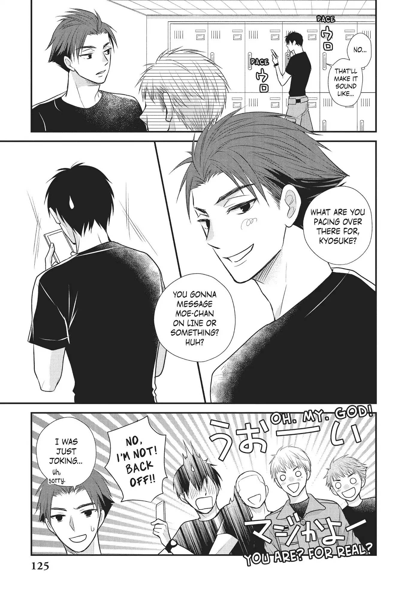 Moekare wa Orenji-iro chapter 12 page 7