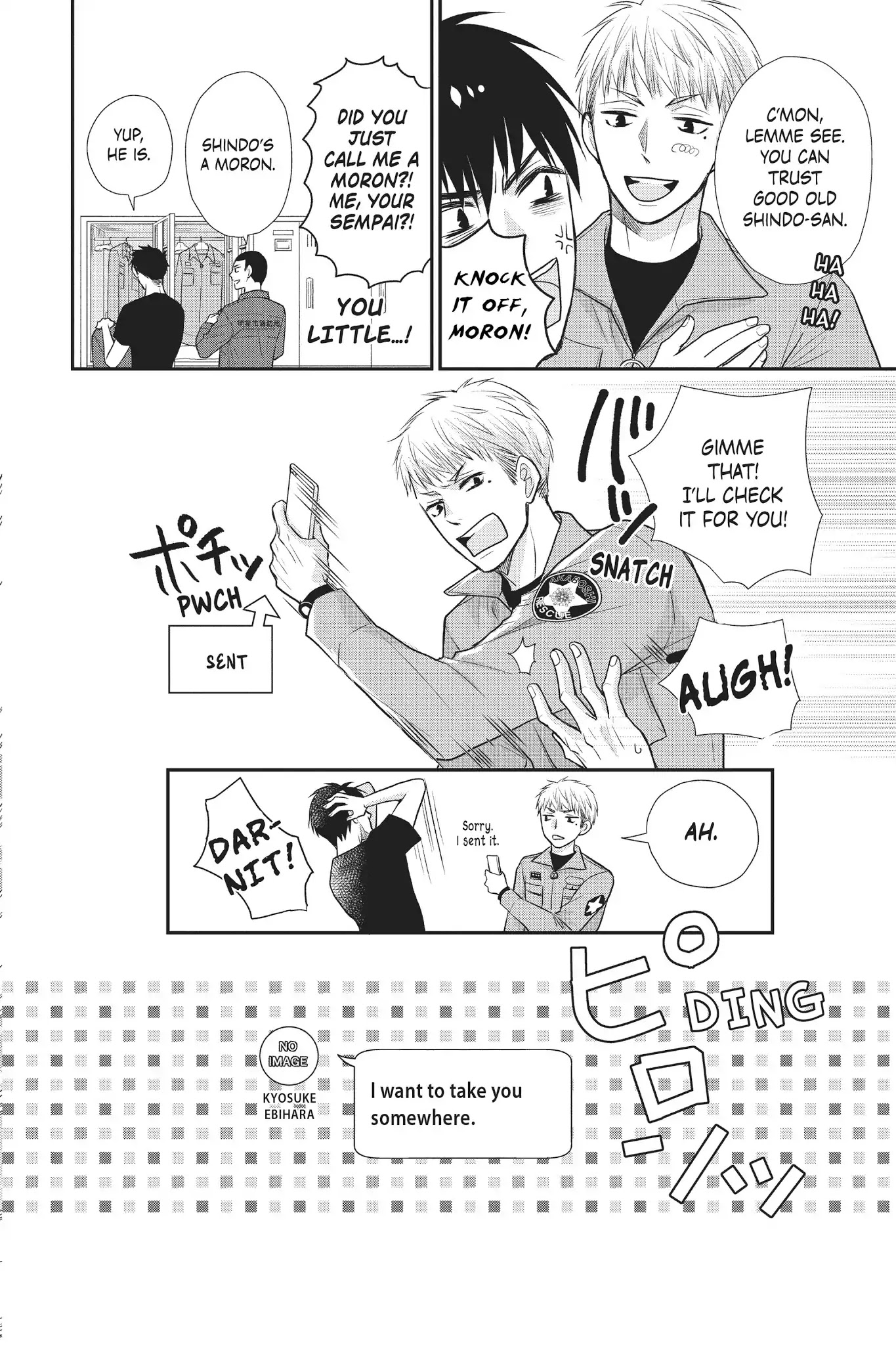 Moekare wa Orenji-iro chapter 12 page 8