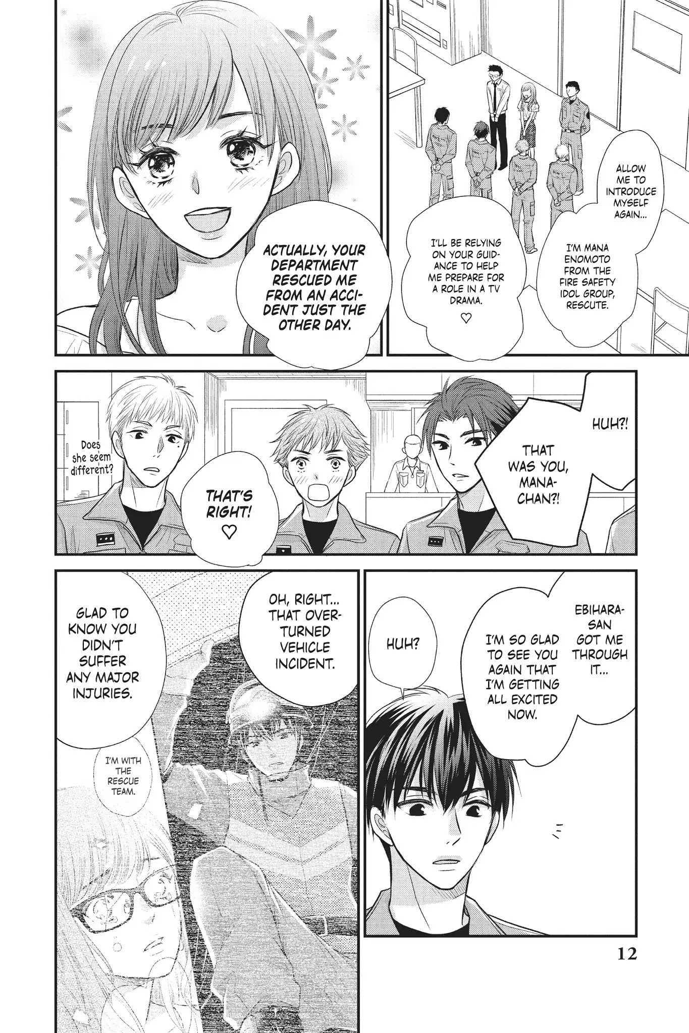 Moekare wa Orenji-iro chapter 13 page 13