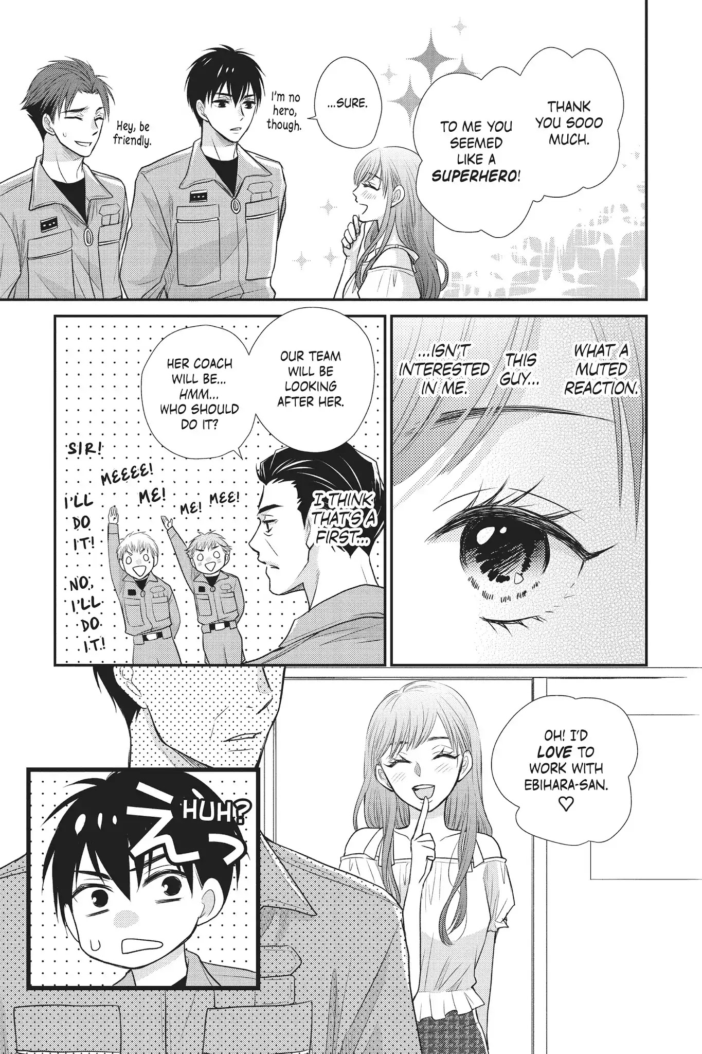 Moekare wa Orenji-iro chapter 13 page 14