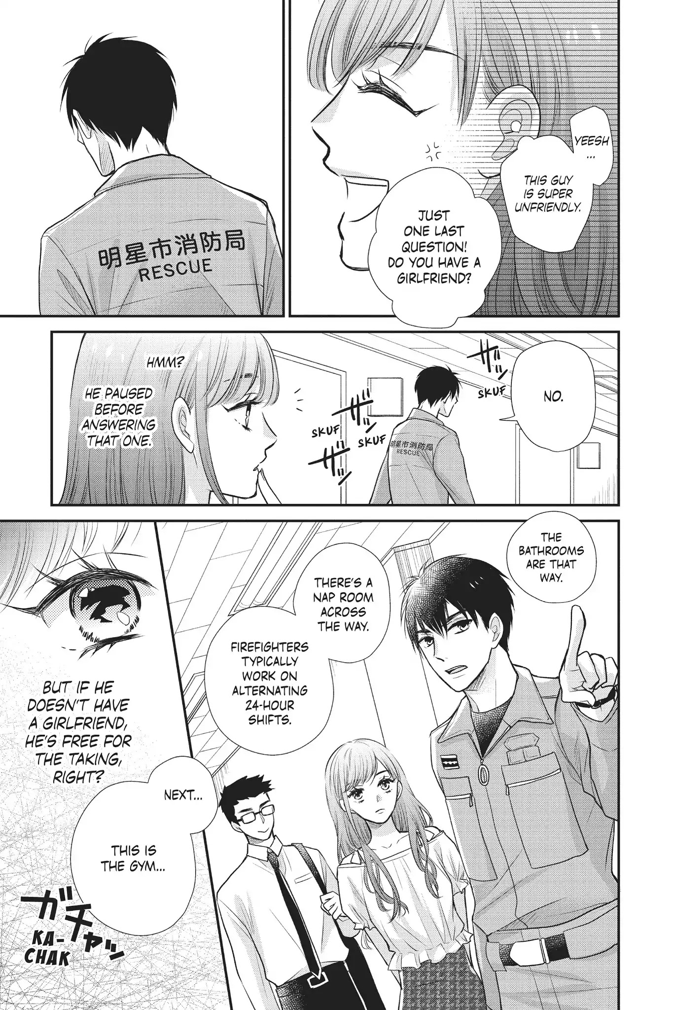 Moekare wa Orenji-iro chapter 13 page 16