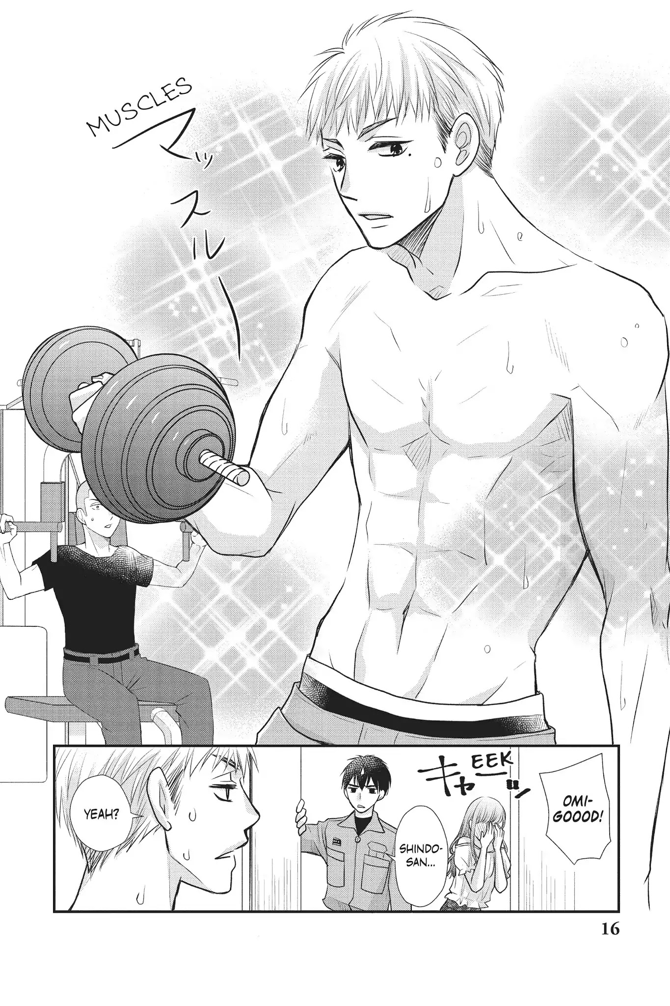 Moekare wa Orenji-iro chapter 13 page 17