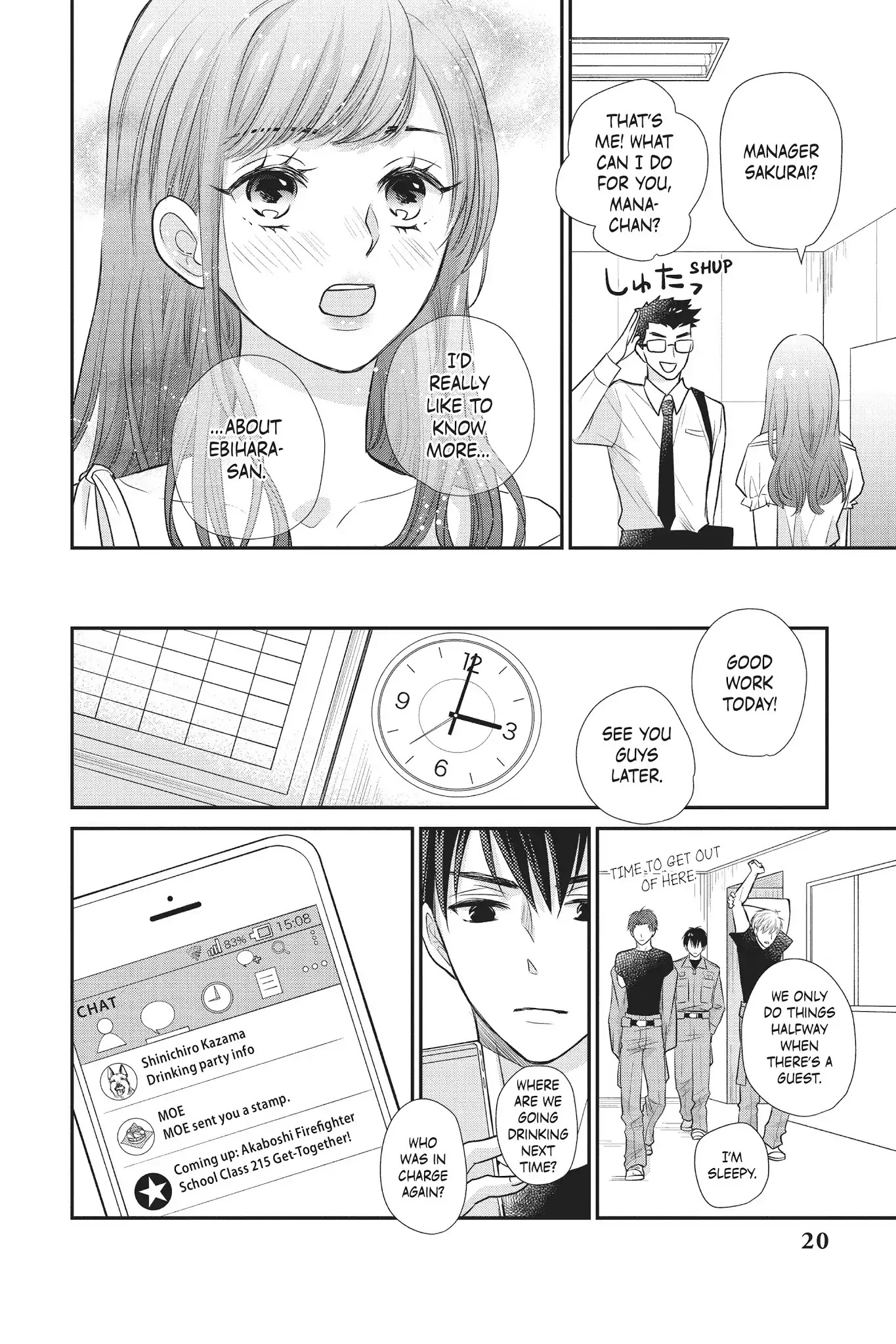 Moekare wa Orenji-iro chapter 13 page 21