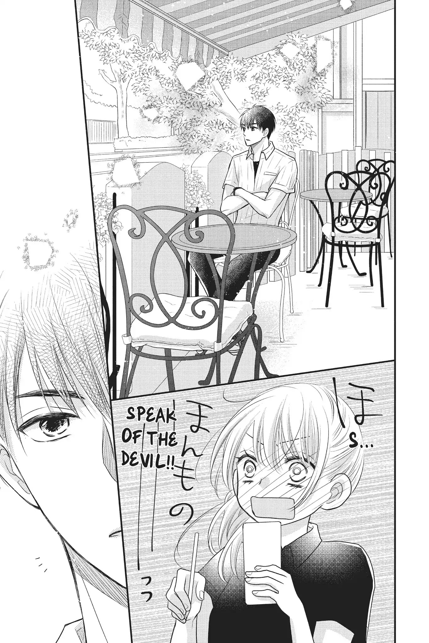 Moekare wa Orenji-iro chapter 13 page 24