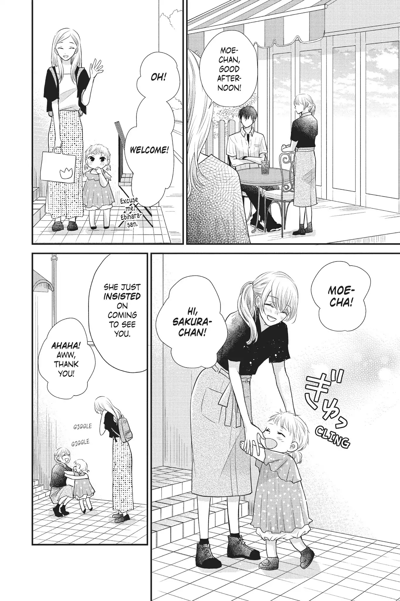 Moekare wa Orenji-iro chapter 13 page 33