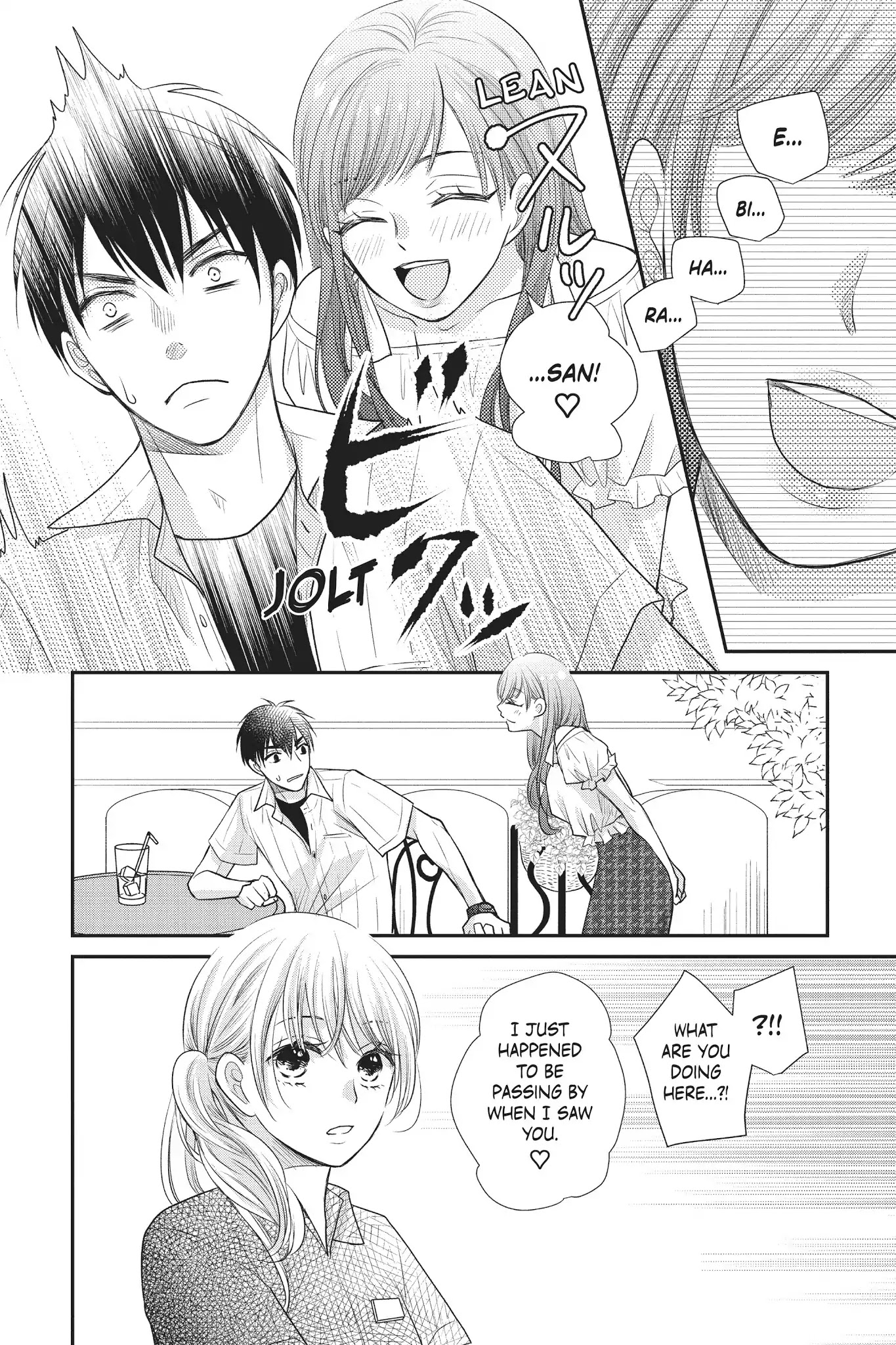 Moekare wa Orenji-iro chapter 13 page 35