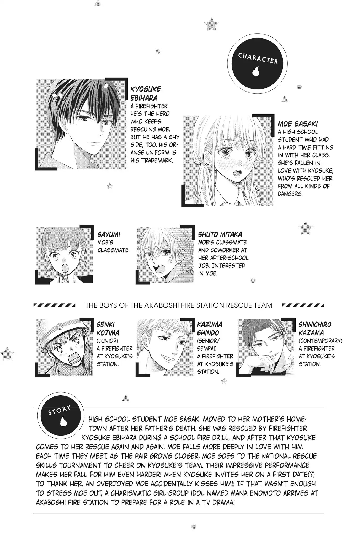 Moekare wa Orenji-iro chapter 13 page 4